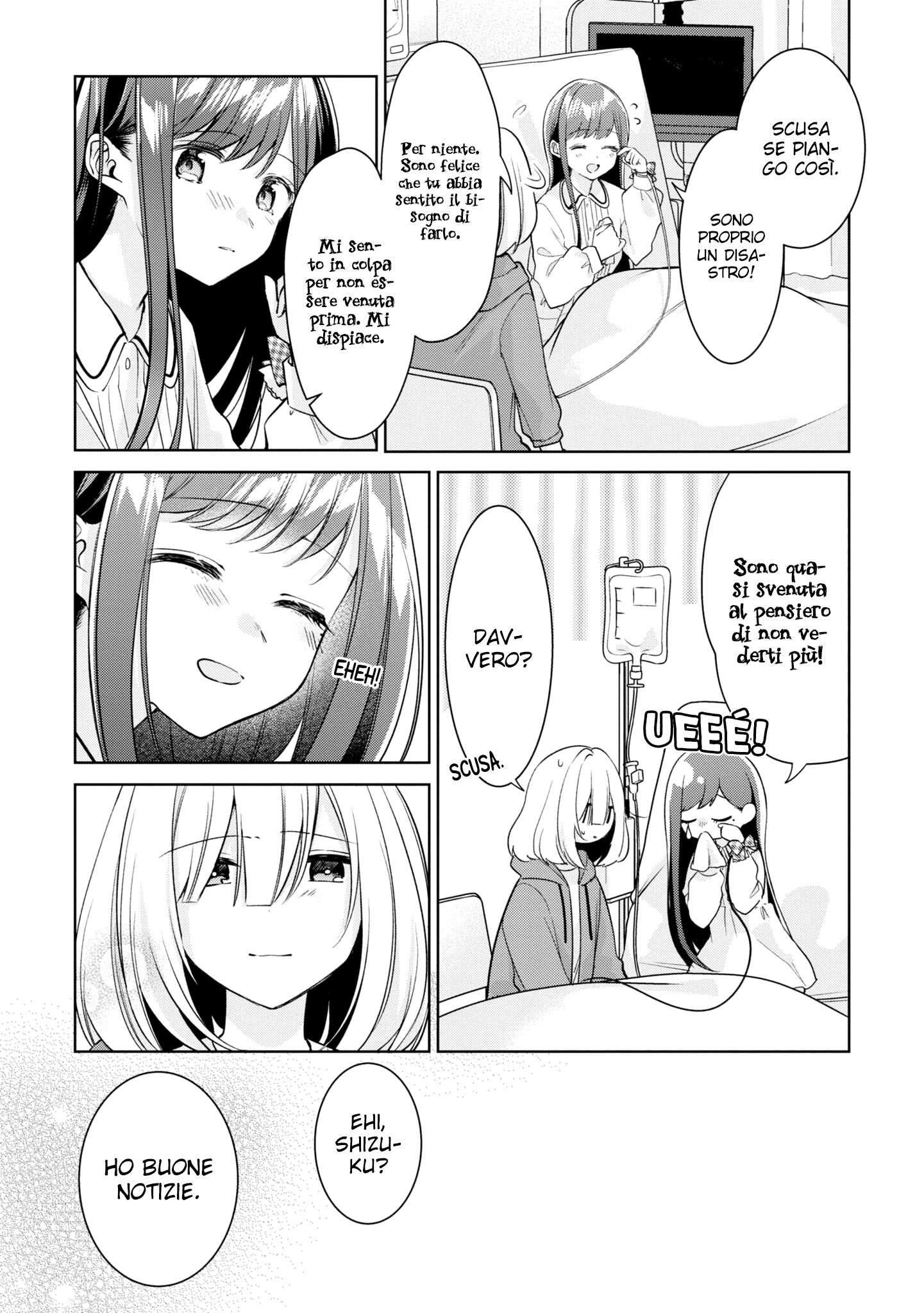 Read The Summer You Were There Manga Online