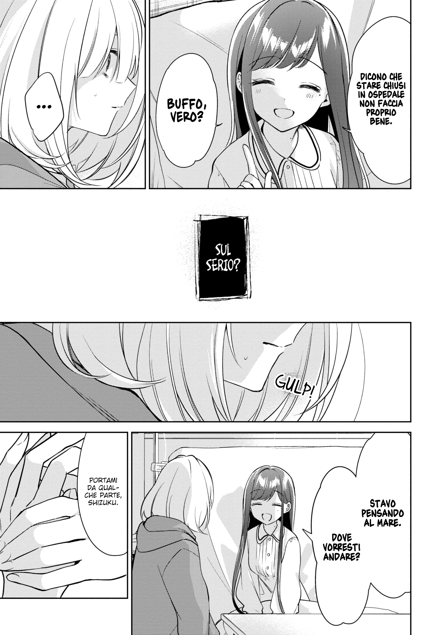 Read The Summer You Were There Manga Online