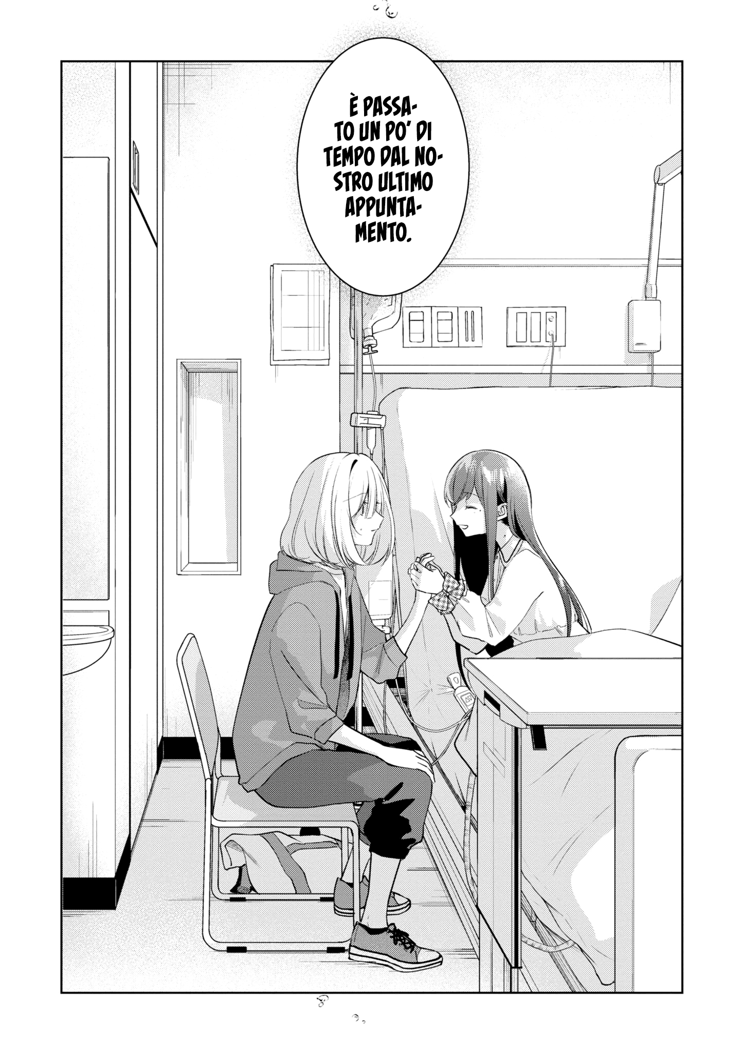 Read The Summer You Were There Manga Online
