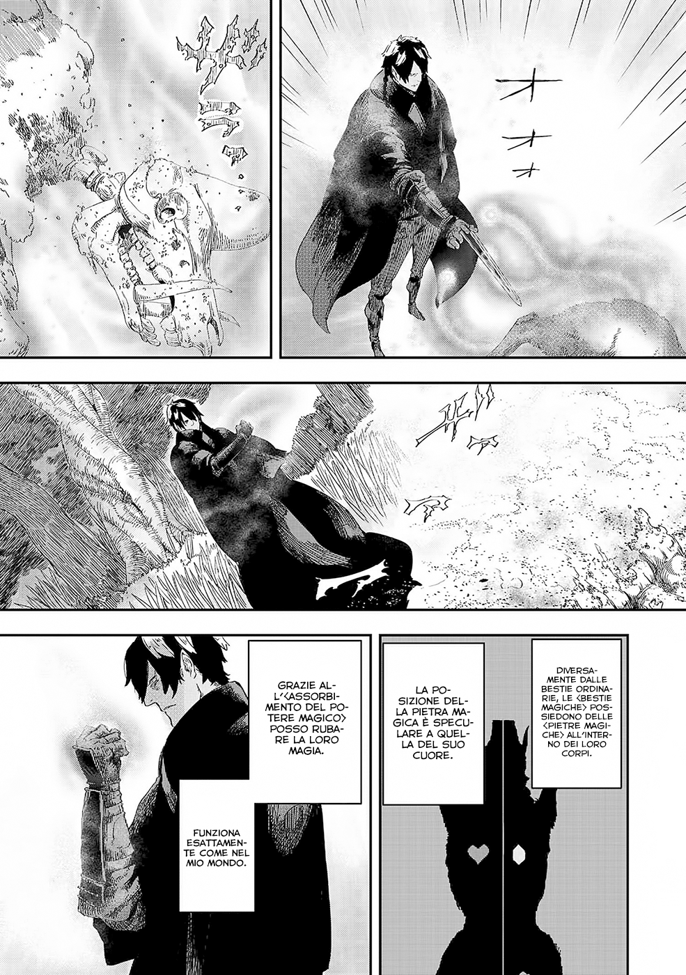 Read The Wolf Won't Sleep Manga Online