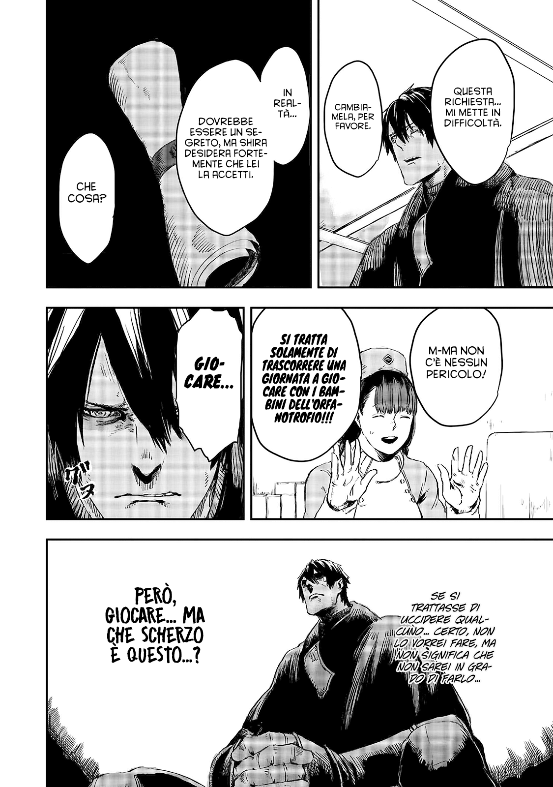 Read The Wolf Won't Sleep Manga Online