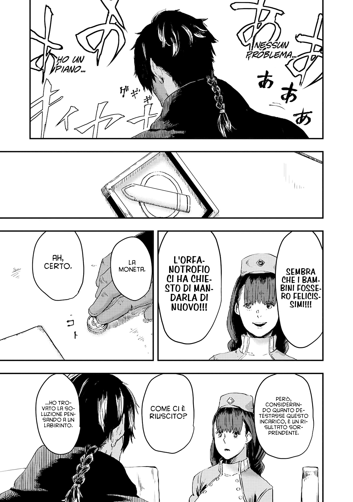 Read The Wolf Won't Sleep Manga Online