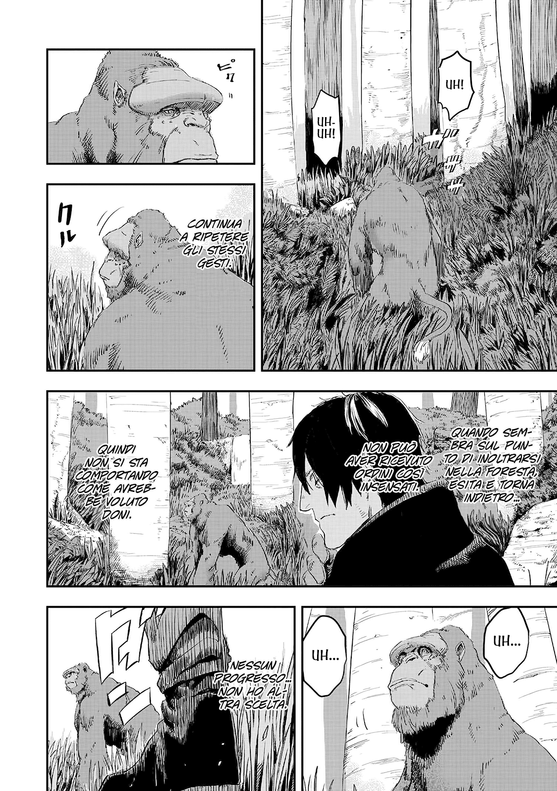 Read The Wolf Won't Sleep Manga Online