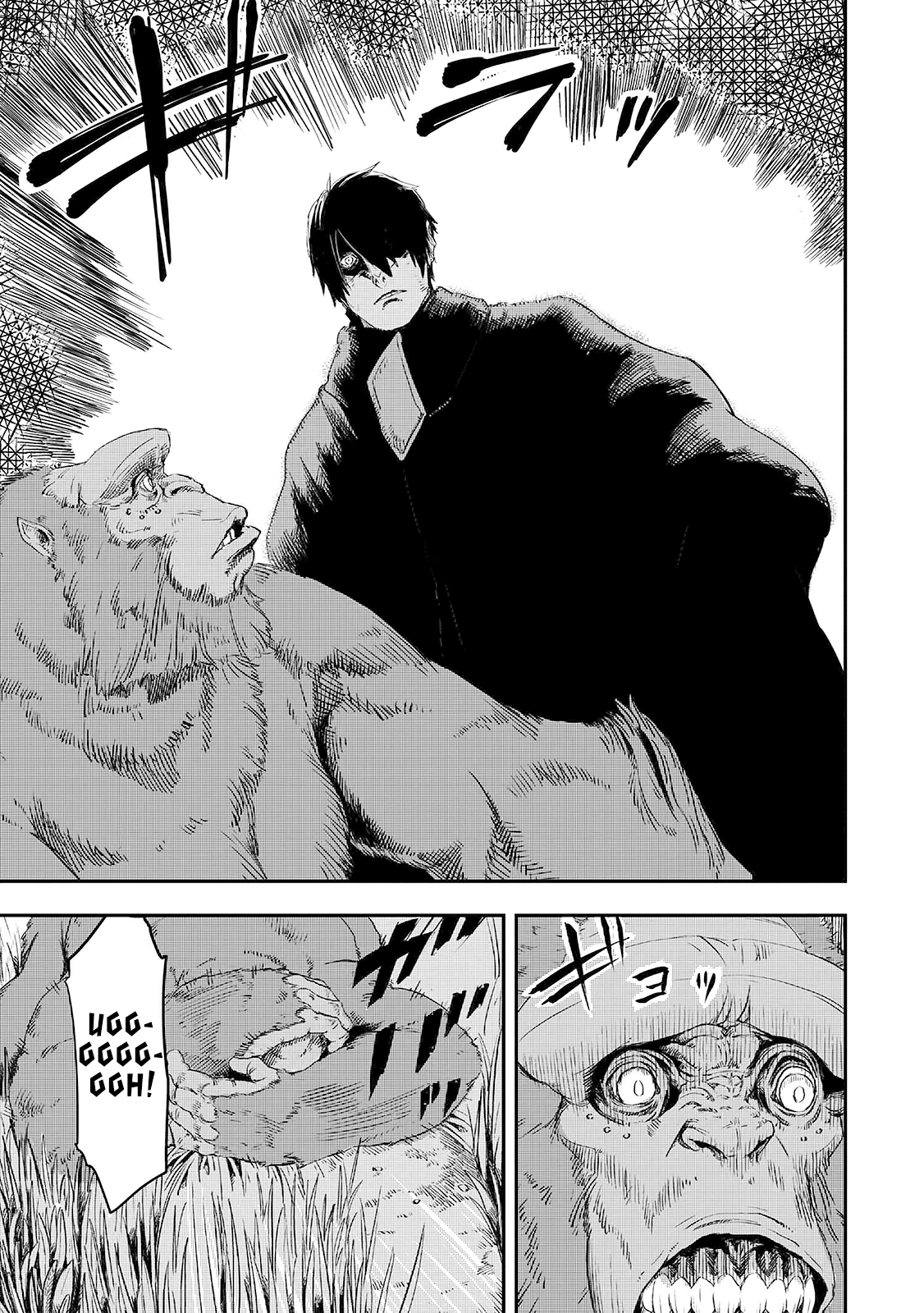 Read The Wolf Won't Sleep Manga Online