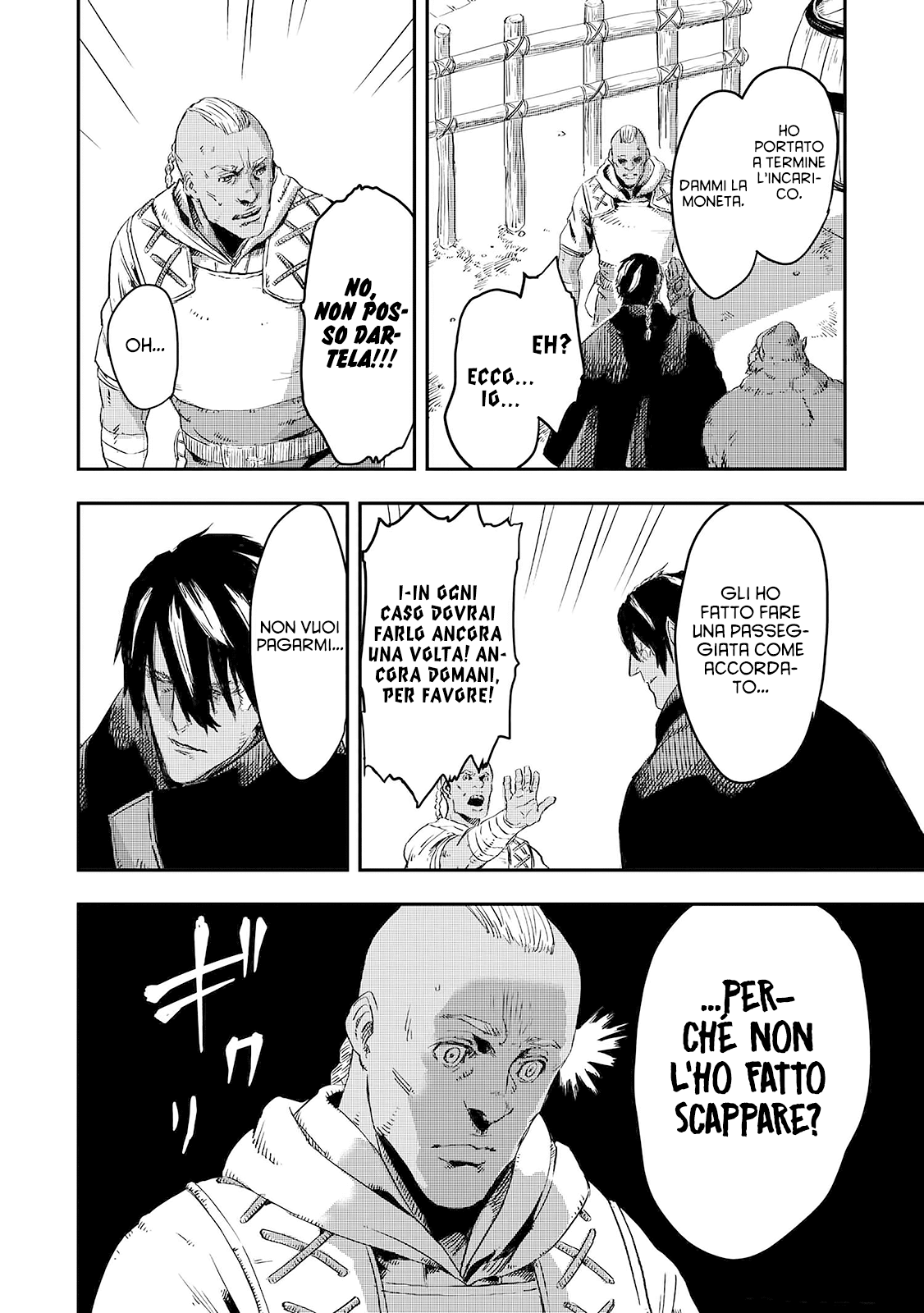 Read The Wolf Won't Sleep Manga Online