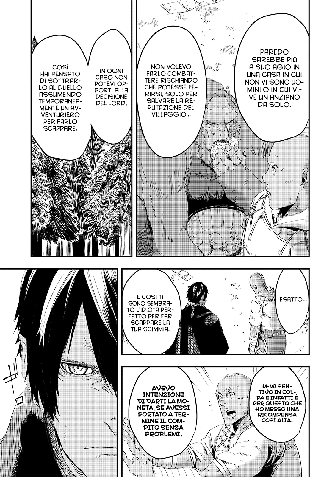 Read The Wolf Won't Sleep Manga Online