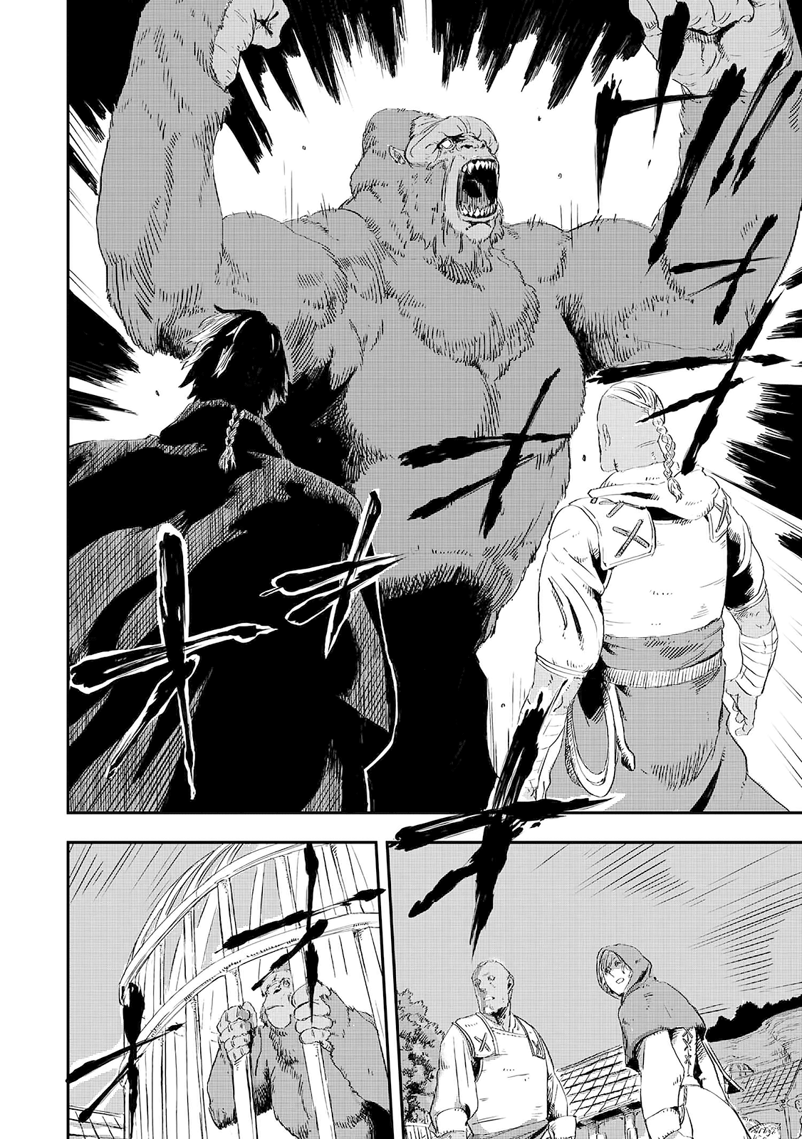 Read The Wolf Won't Sleep Manga Online