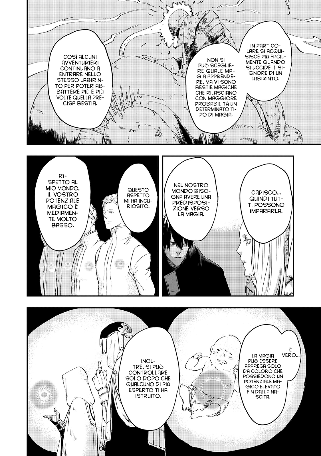 Read The Wolf Won't Sleep Manga Online