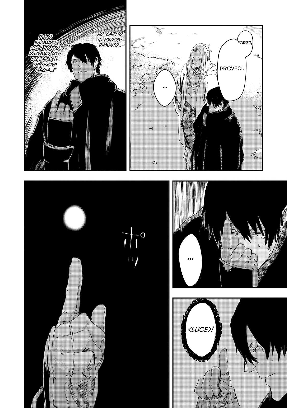 Read The Wolf Won't Sleep Manga Online