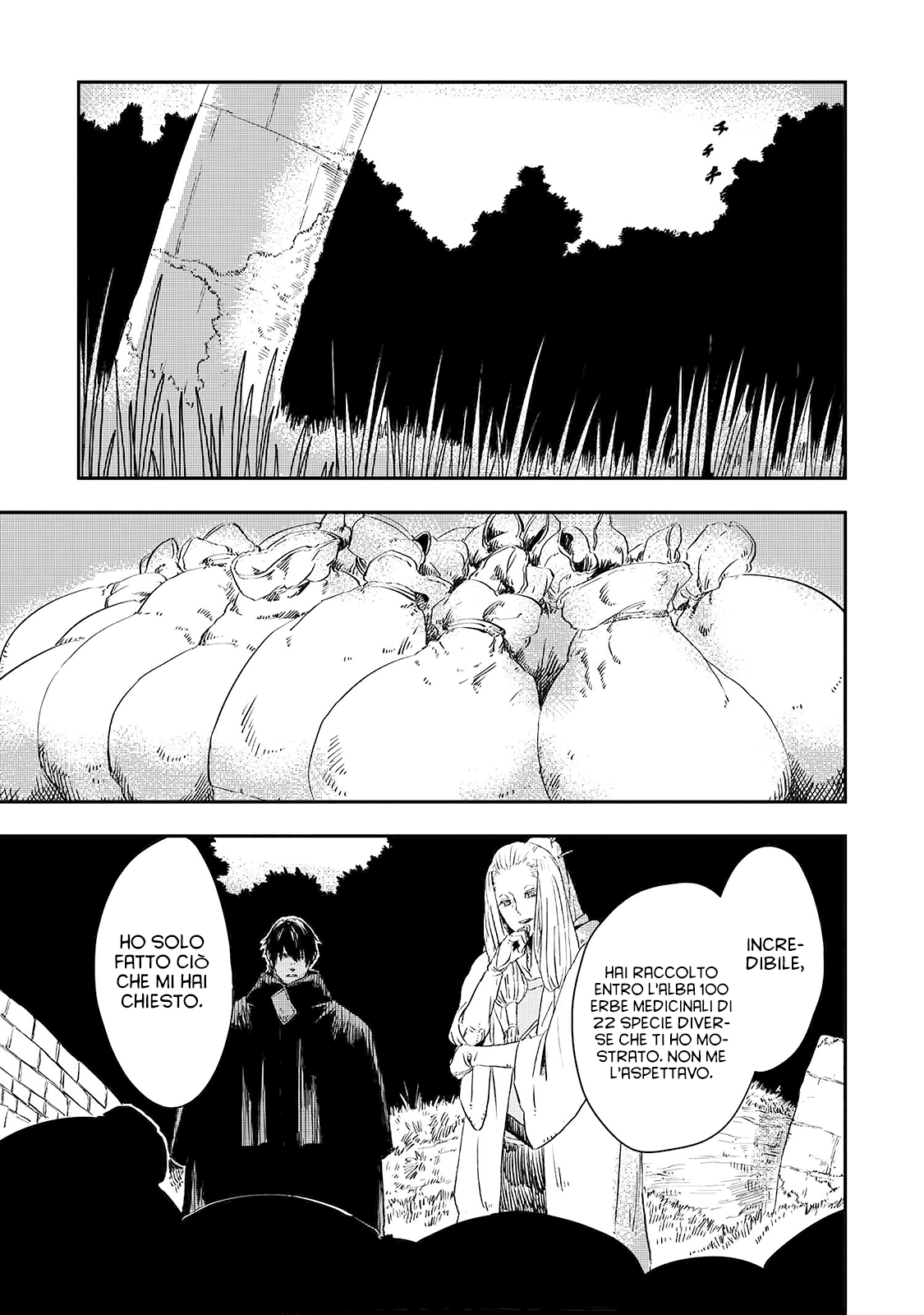 Read The Wolf Won't Sleep Manga Online