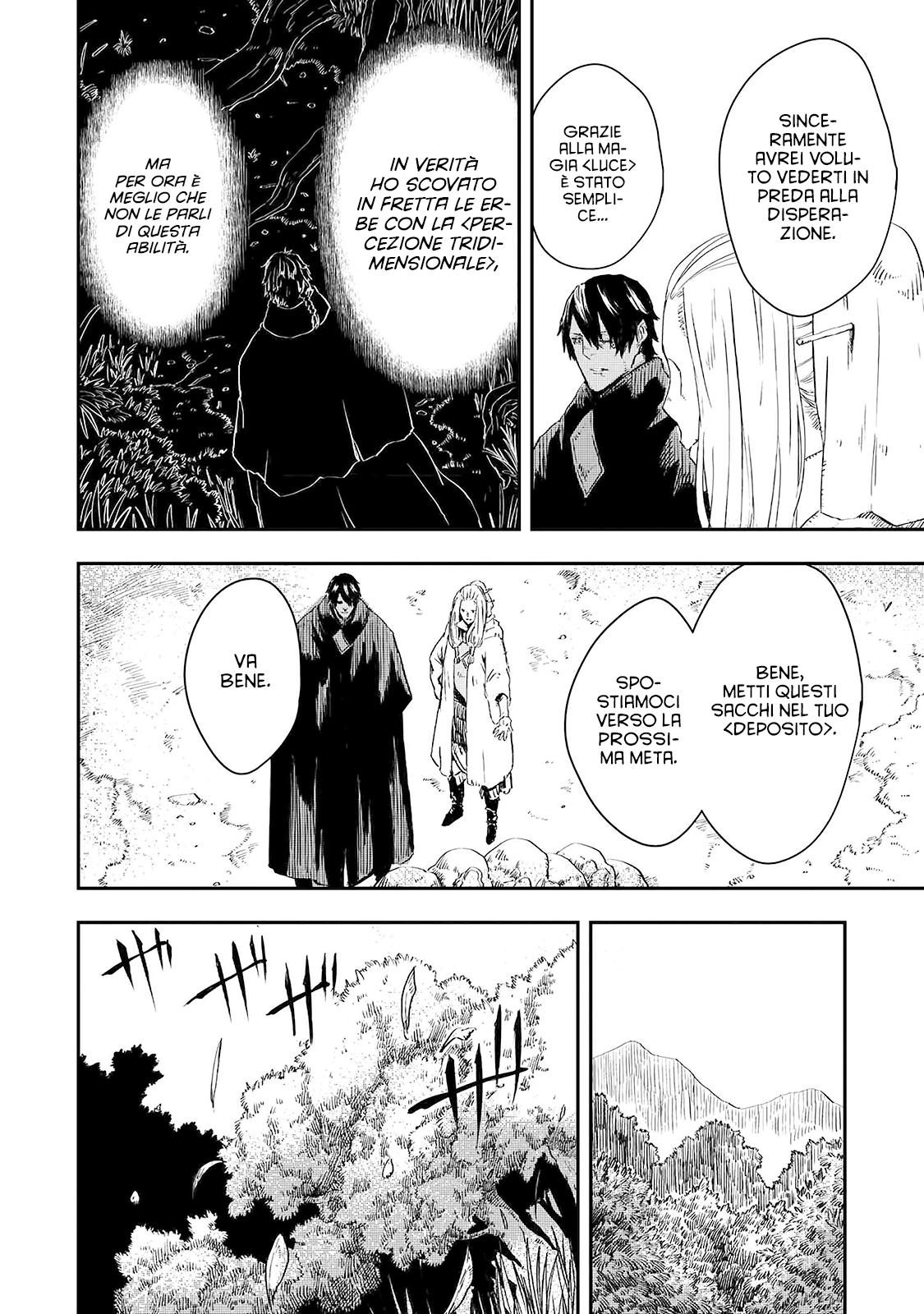 Read The Wolf Won't Sleep Manga Online