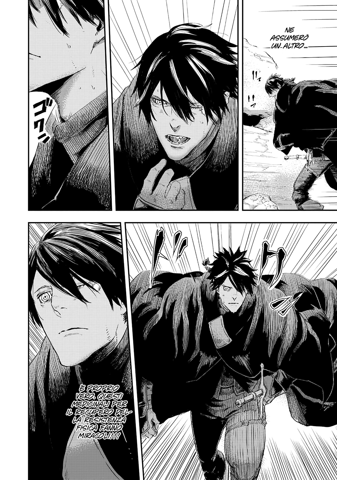 Read The Wolf Won't Sleep Manga Online