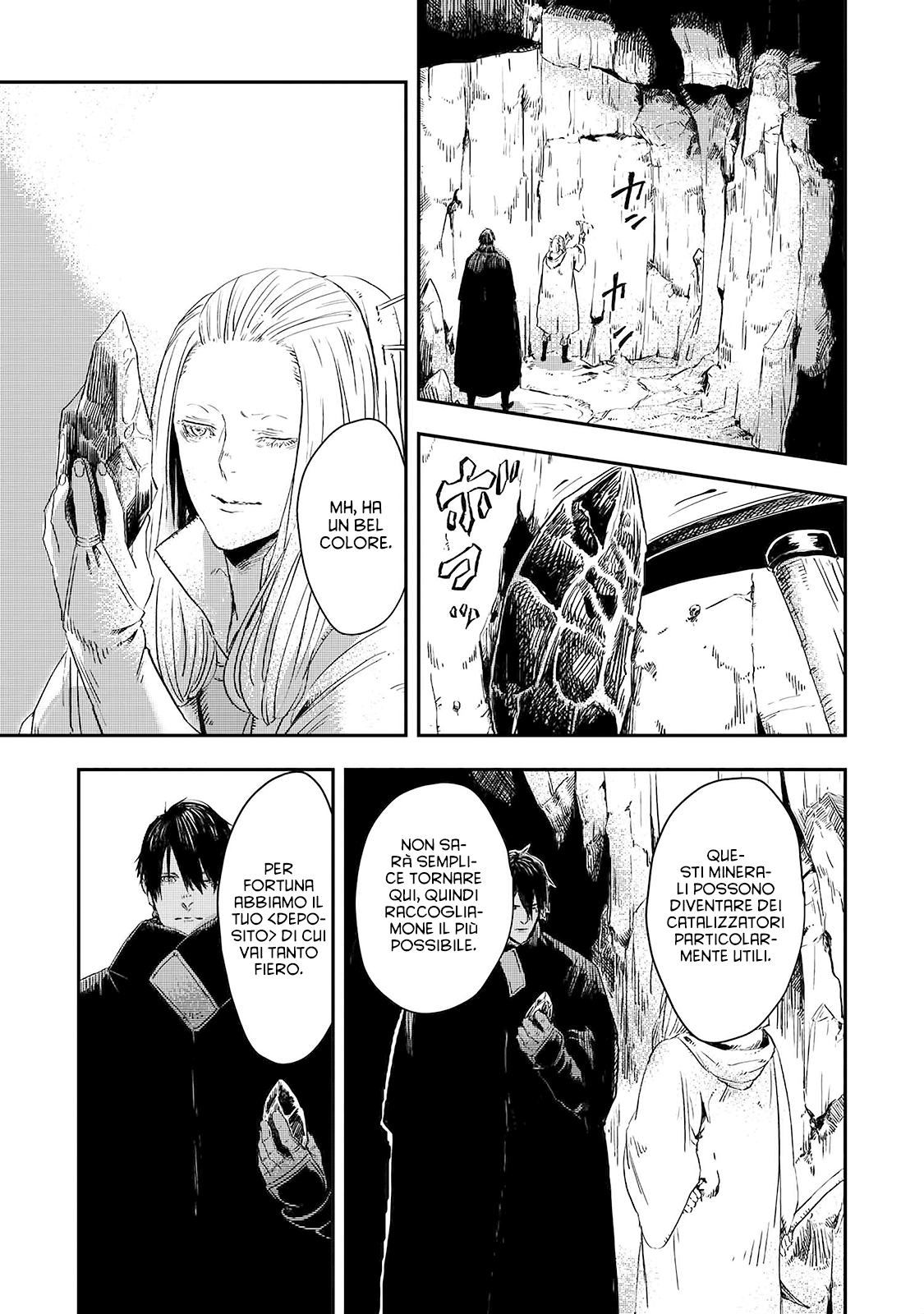 Read The Wolf Won't Sleep Manga Online