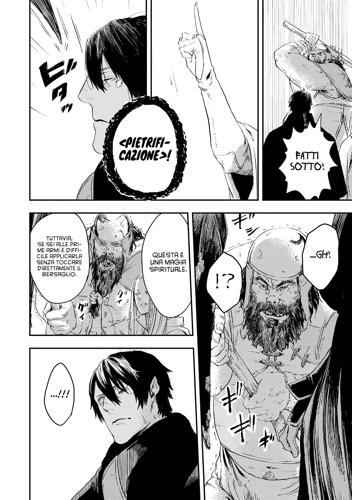 Read The Wolf Won't Sleep Manga Online