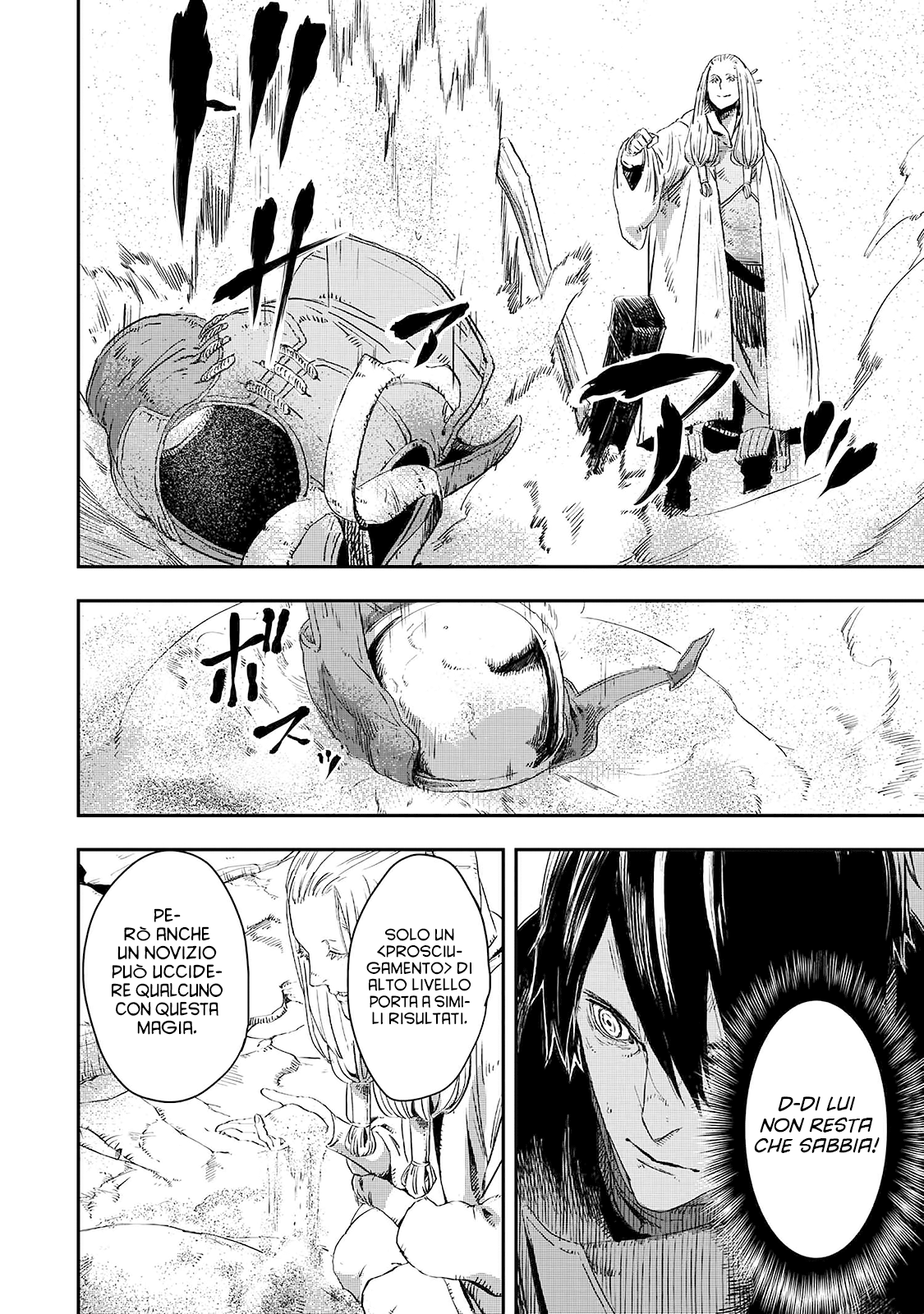 Read The Wolf Won't Sleep Manga Online