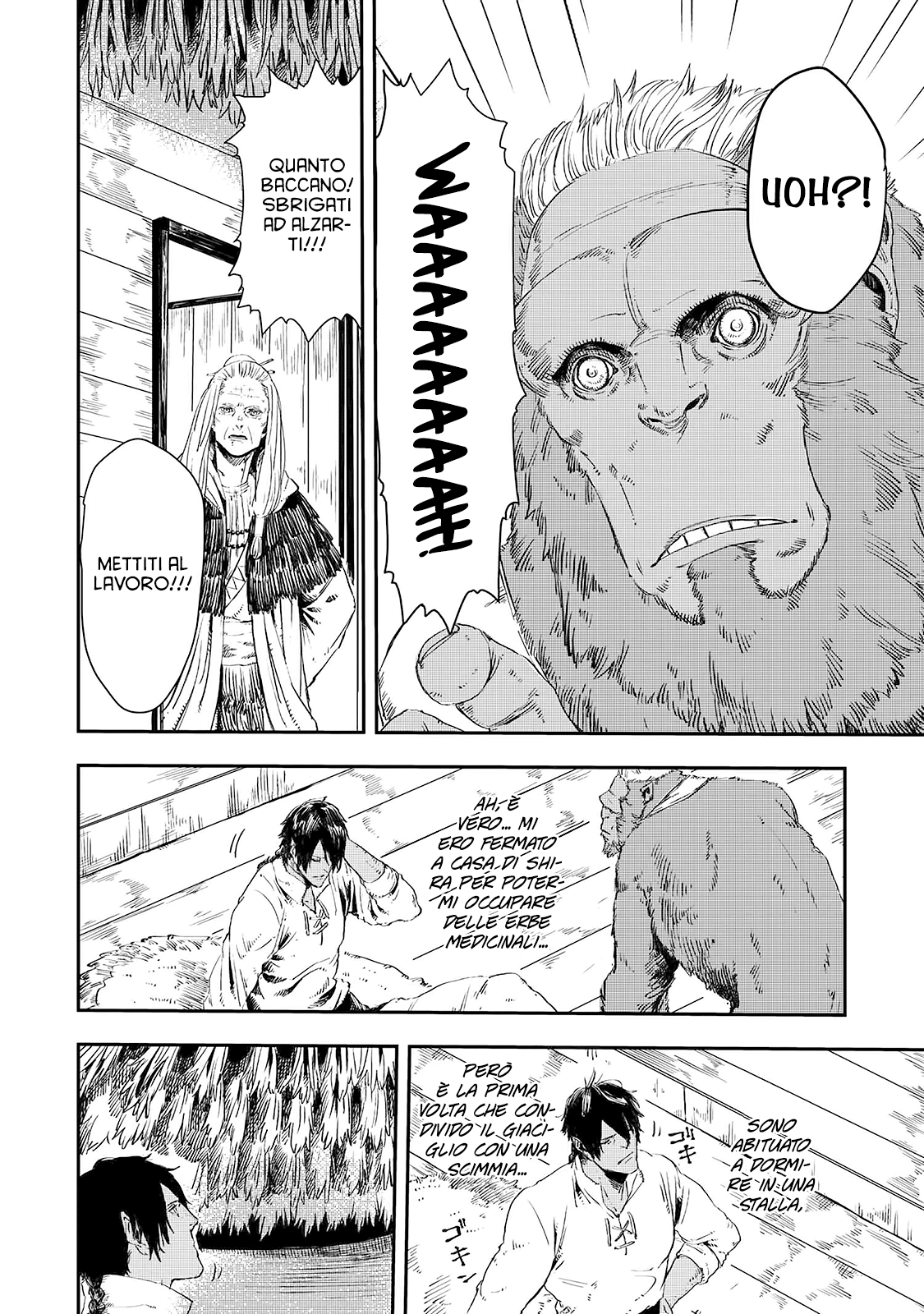 Read The Wolf Won't Sleep Manga Online