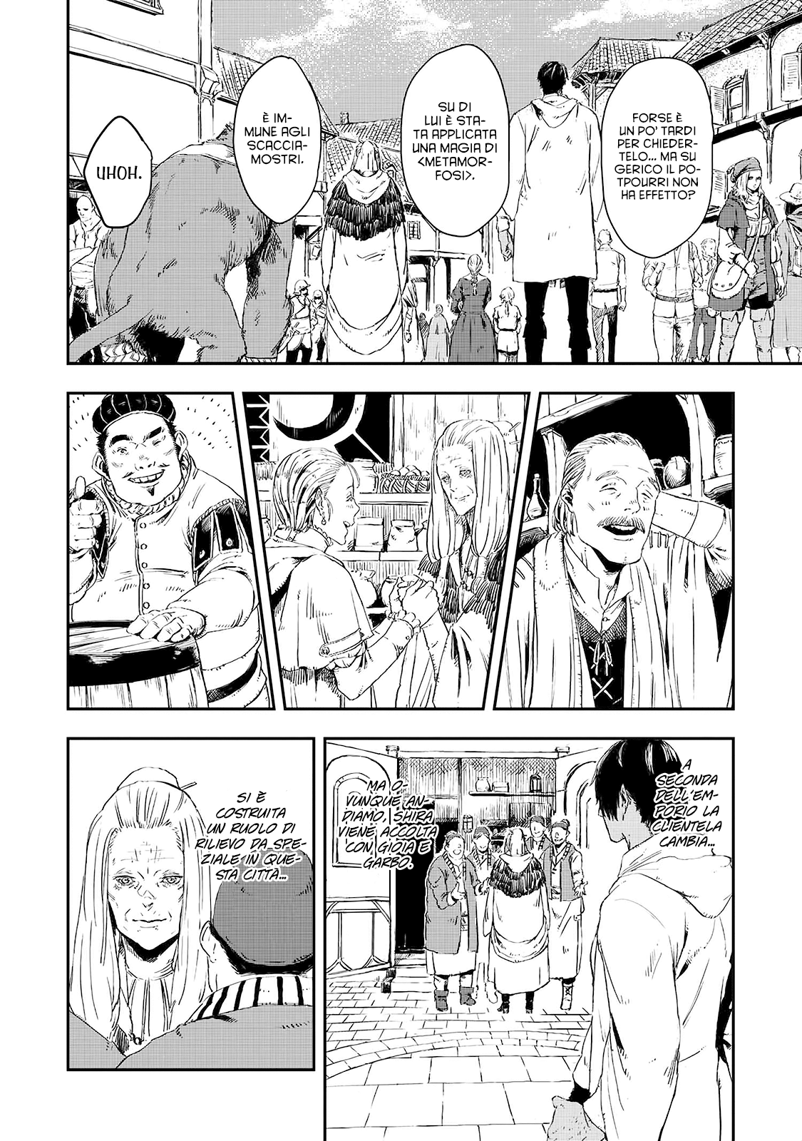 Read The Wolf Won't Sleep Manga Online