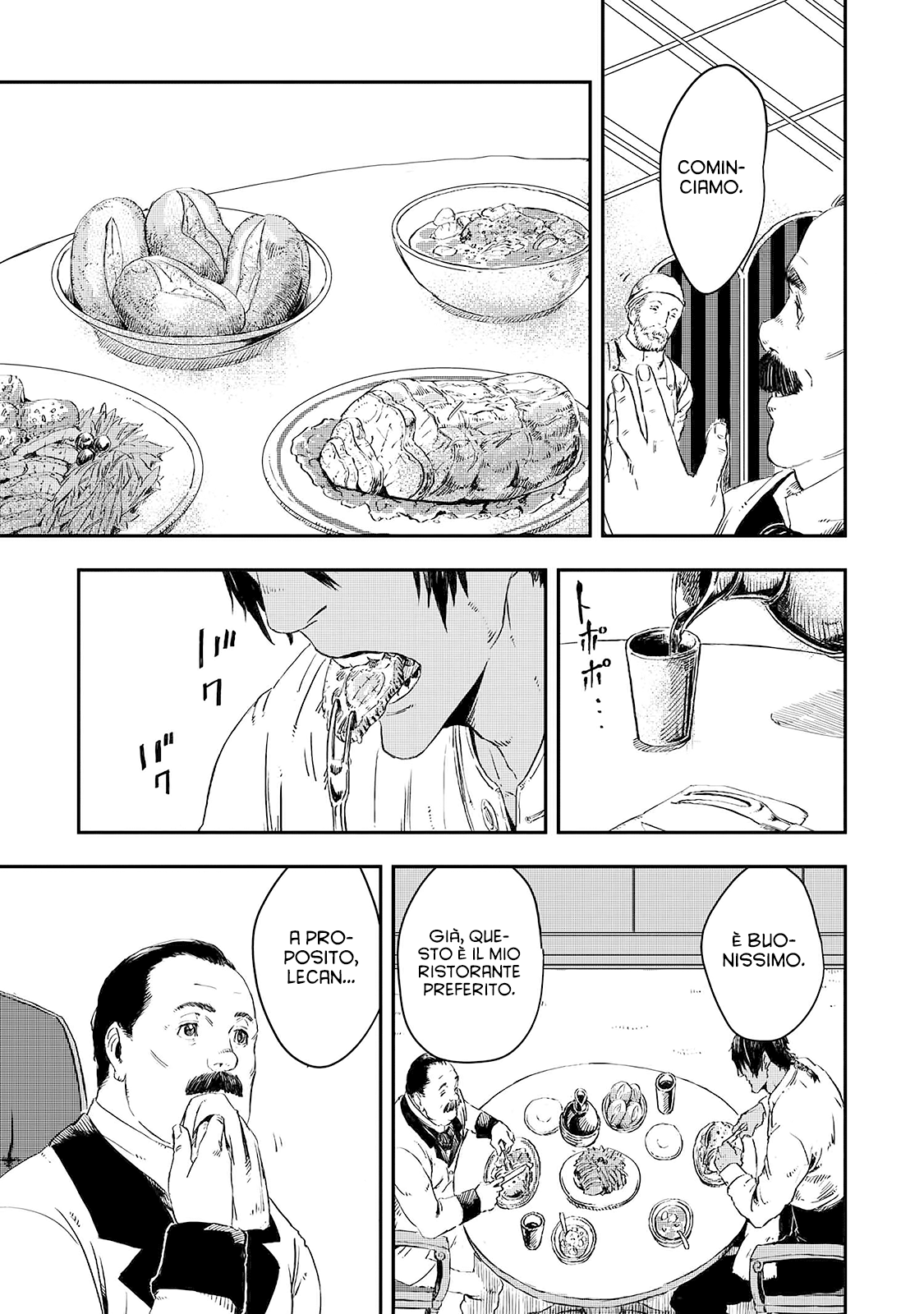 Read The Wolf Won't Sleep Manga Online