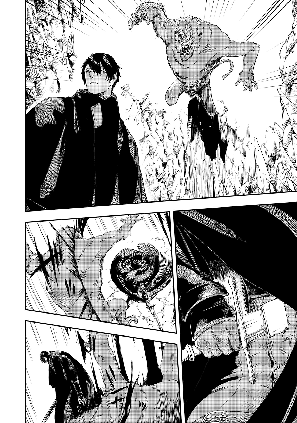 Read The Wolf Won't Sleep Manga Online