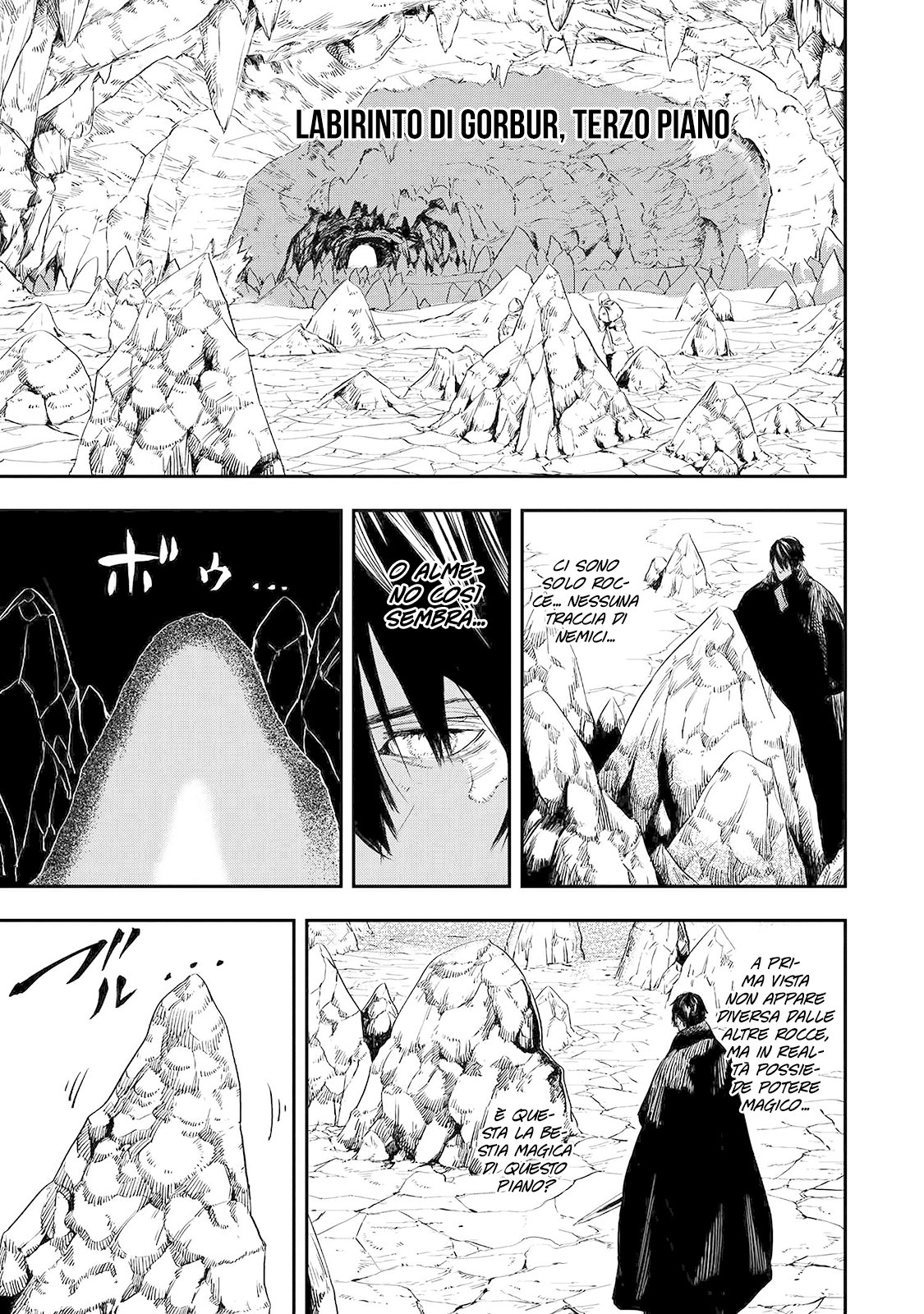 Read The Wolf Won't Sleep Manga Online