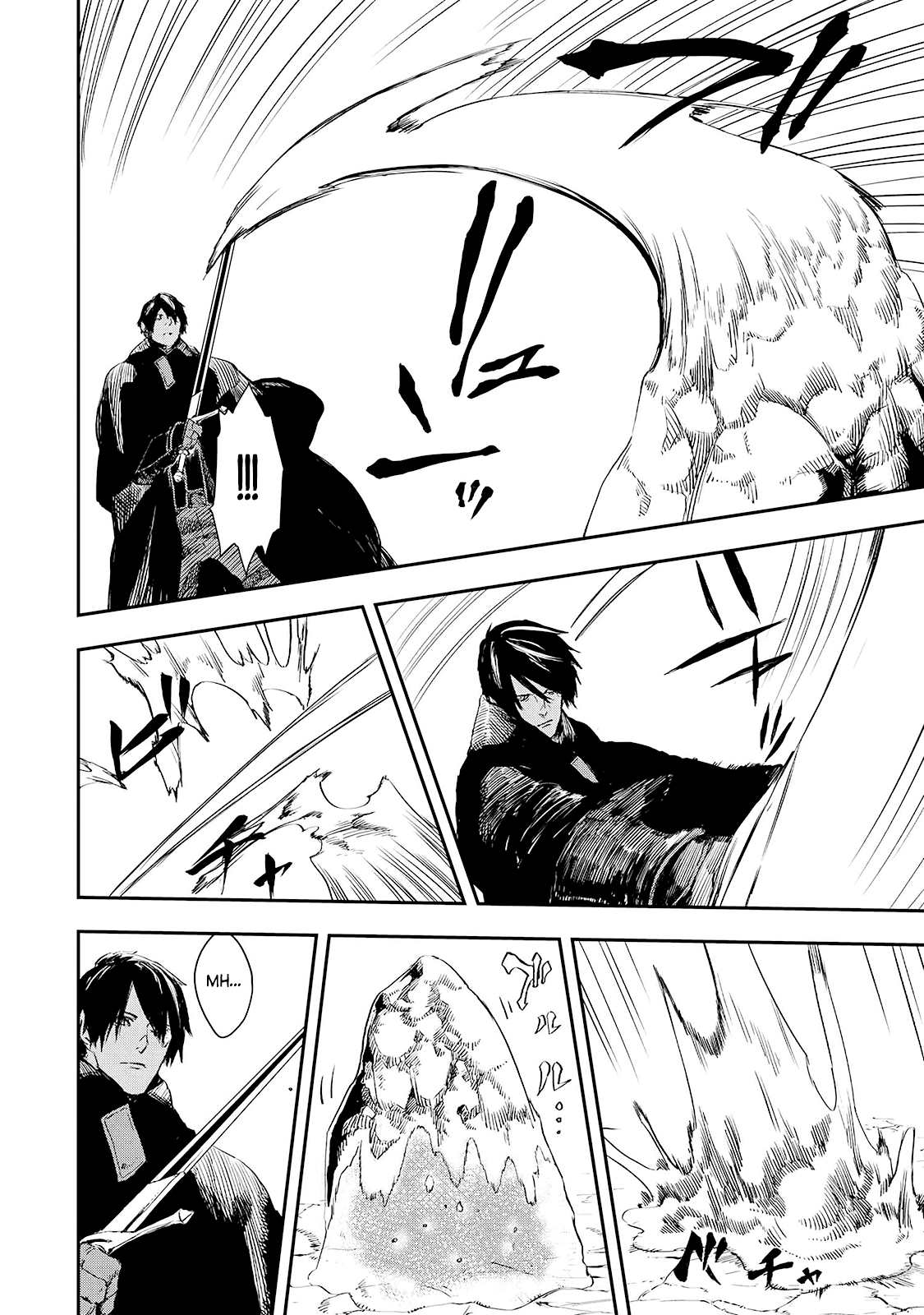 Read The Wolf Won't Sleep Manga Online