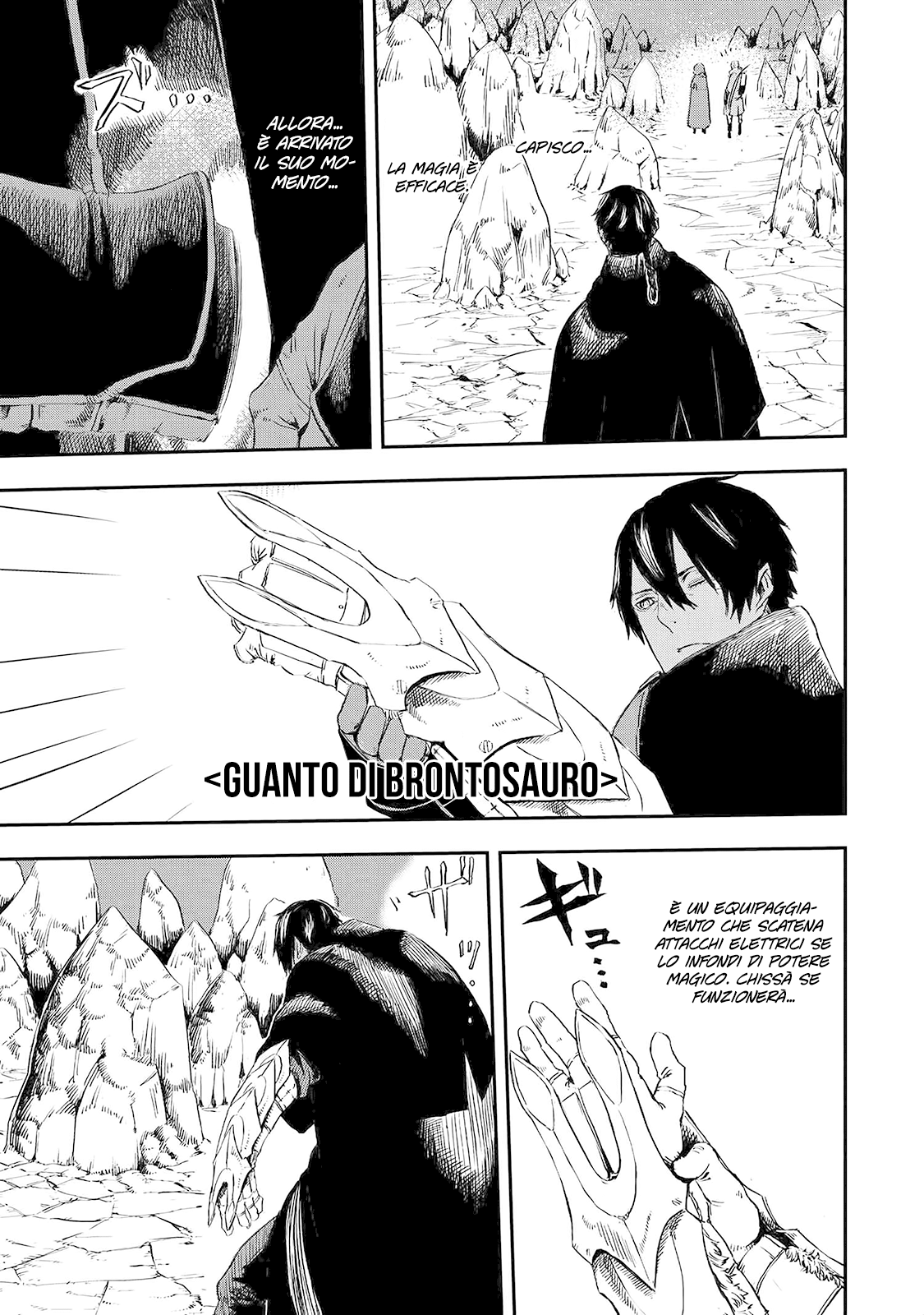 Read The Wolf Won't Sleep Manga Online