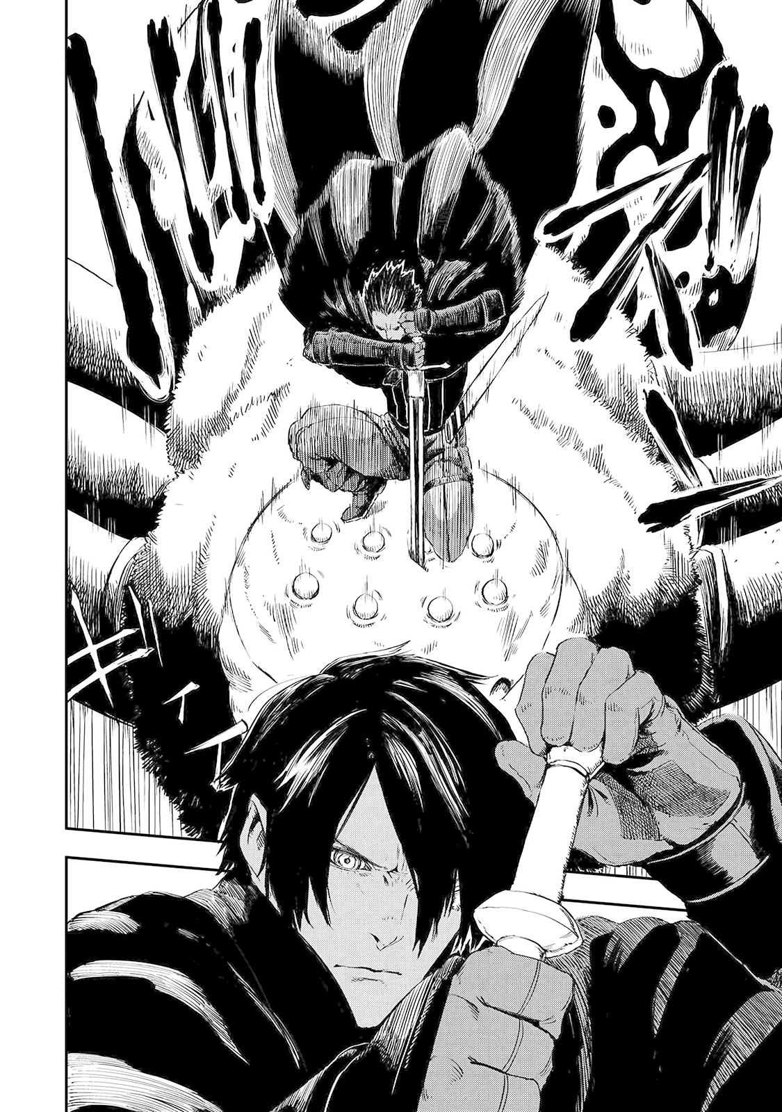 Read The Wolf Won't Sleep Manga Online