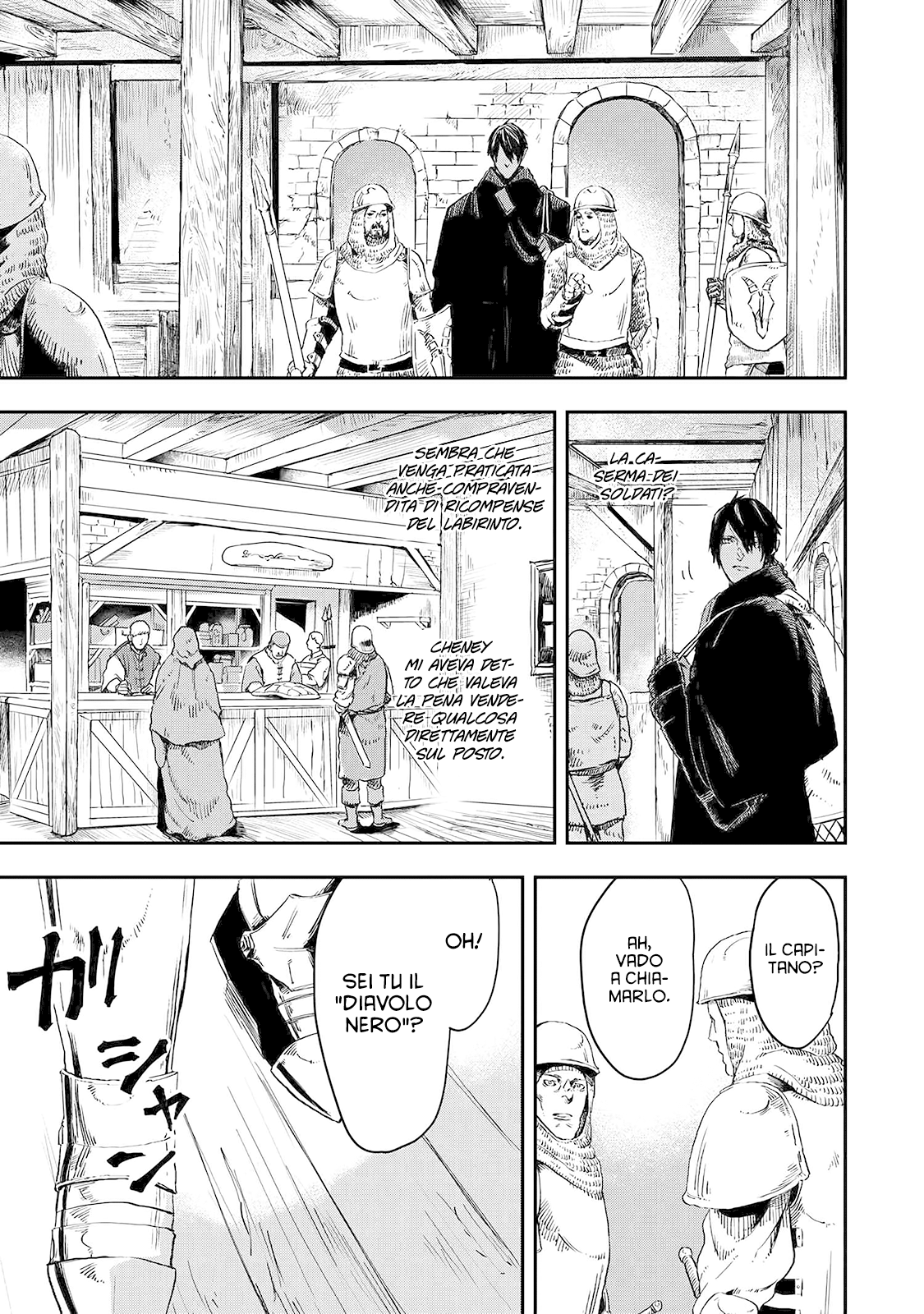 Read The Wolf Won't Sleep Manga Online