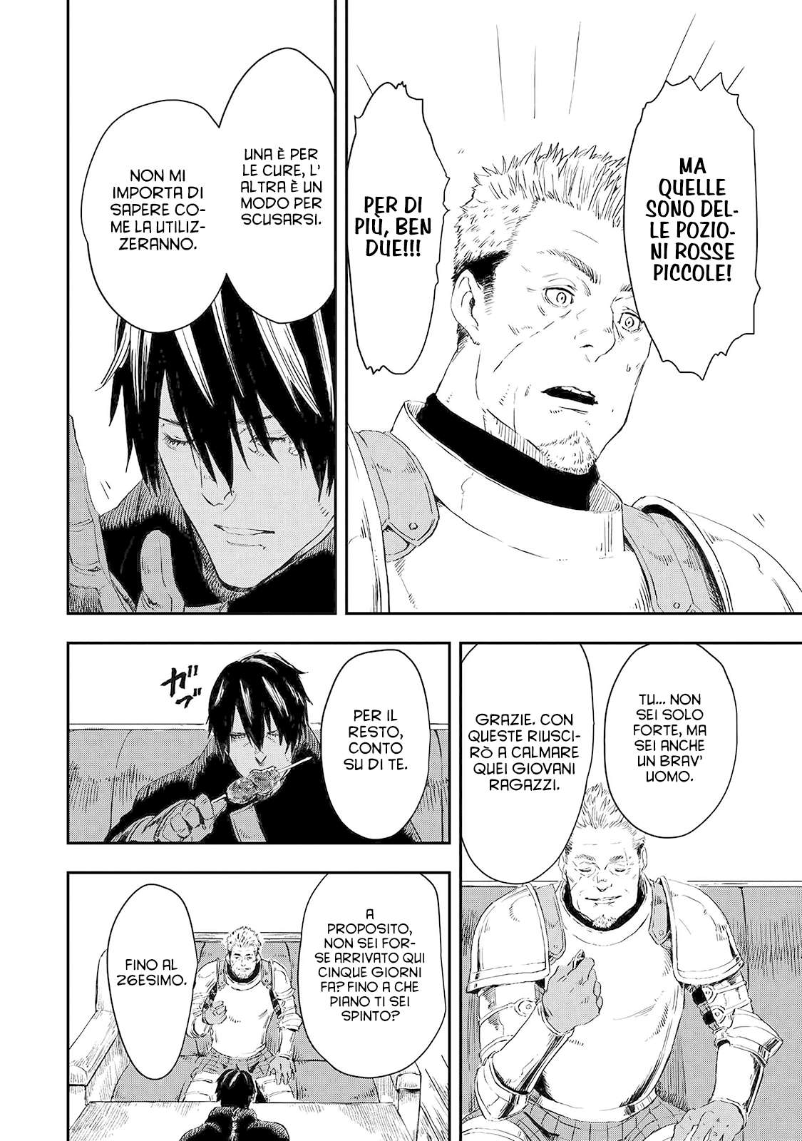 Read The Wolf Won't Sleep Manga Online