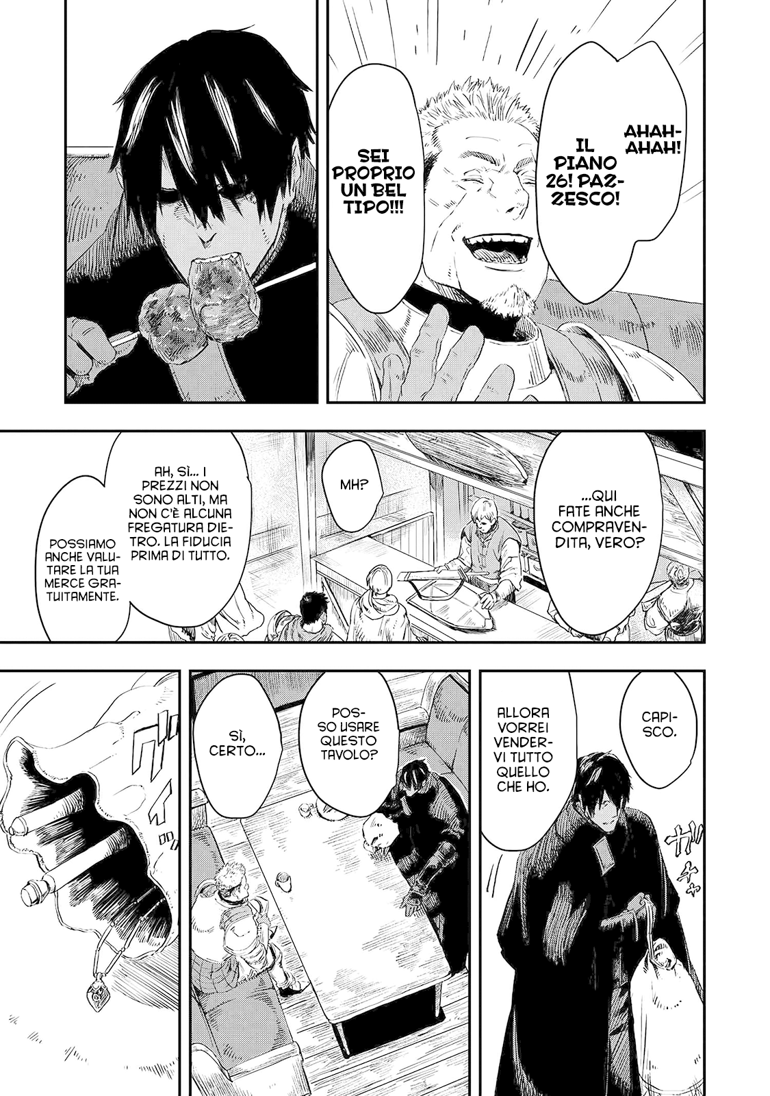 Read The Wolf Won't Sleep Manga Online