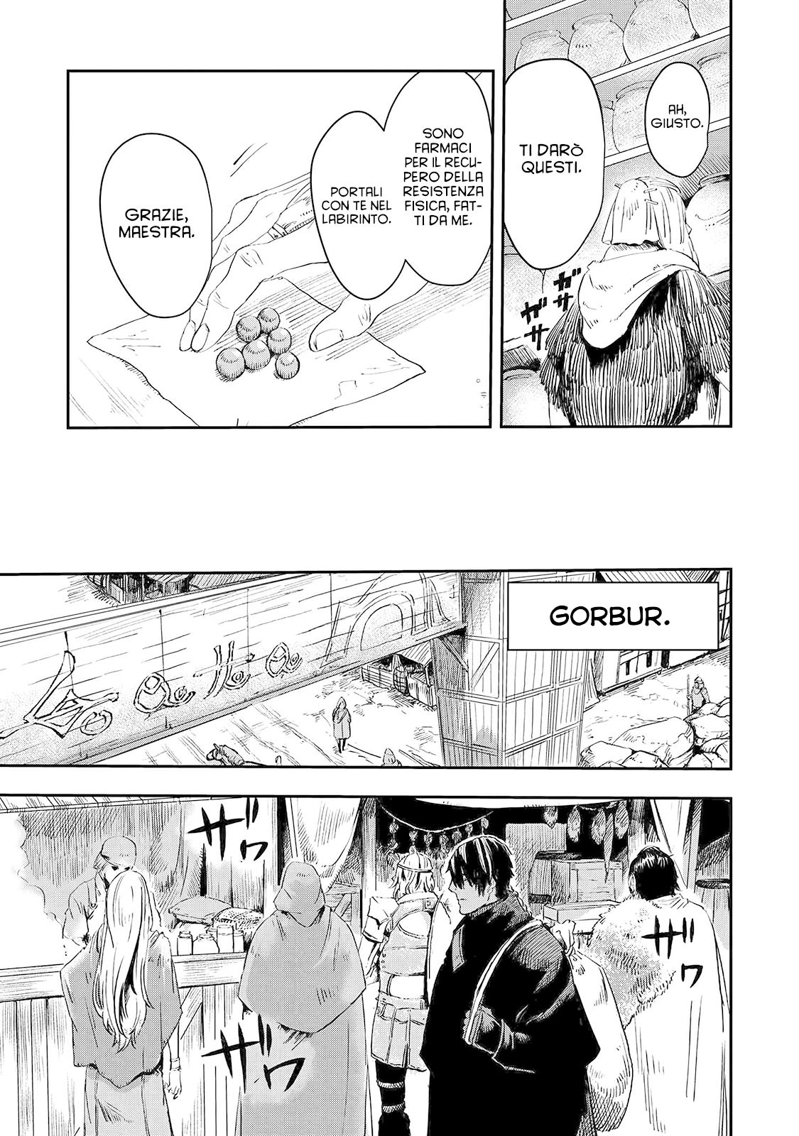 Read The Wolf Won't Sleep Manga Online