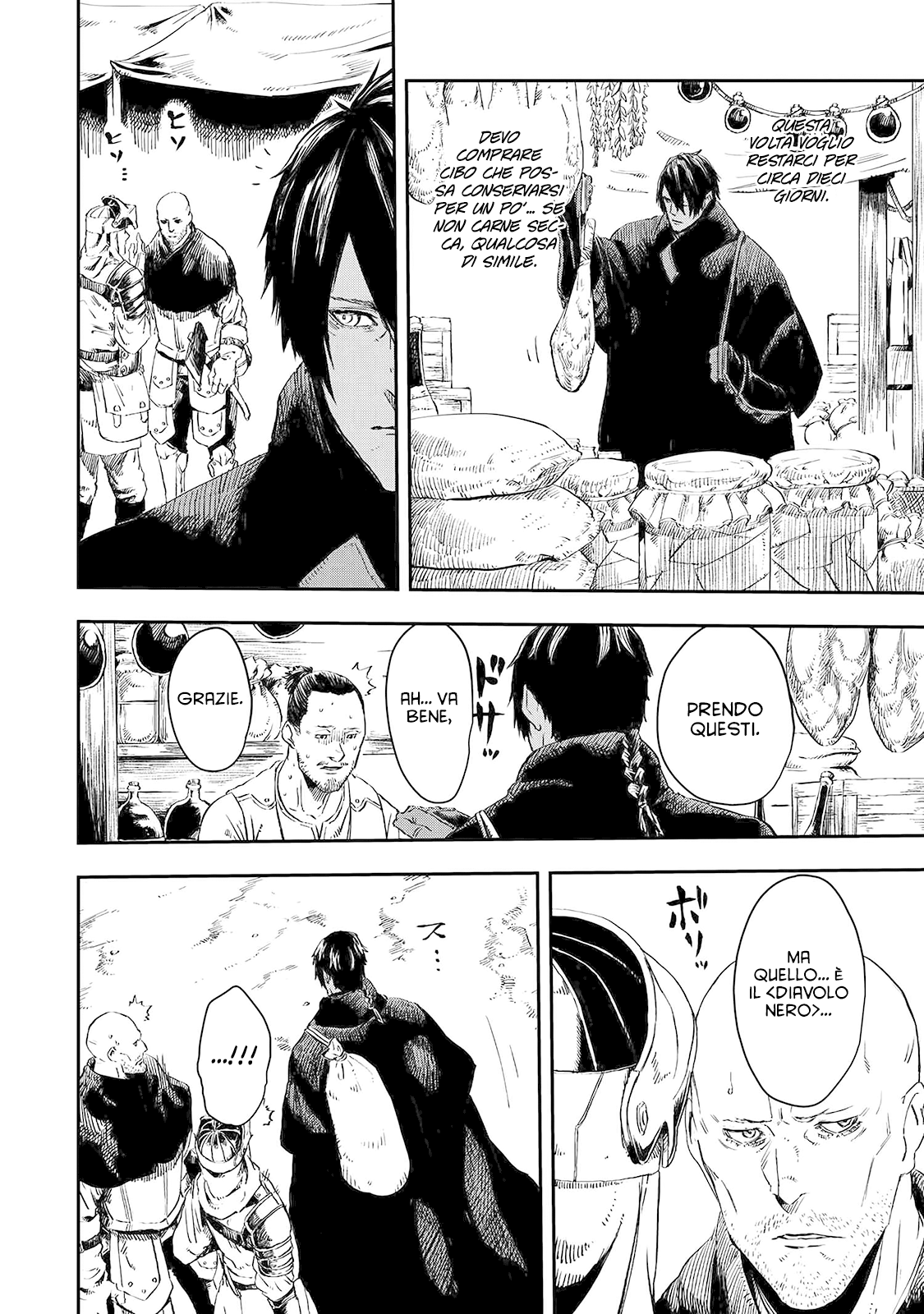 Read The Wolf Won't Sleep Manga Online