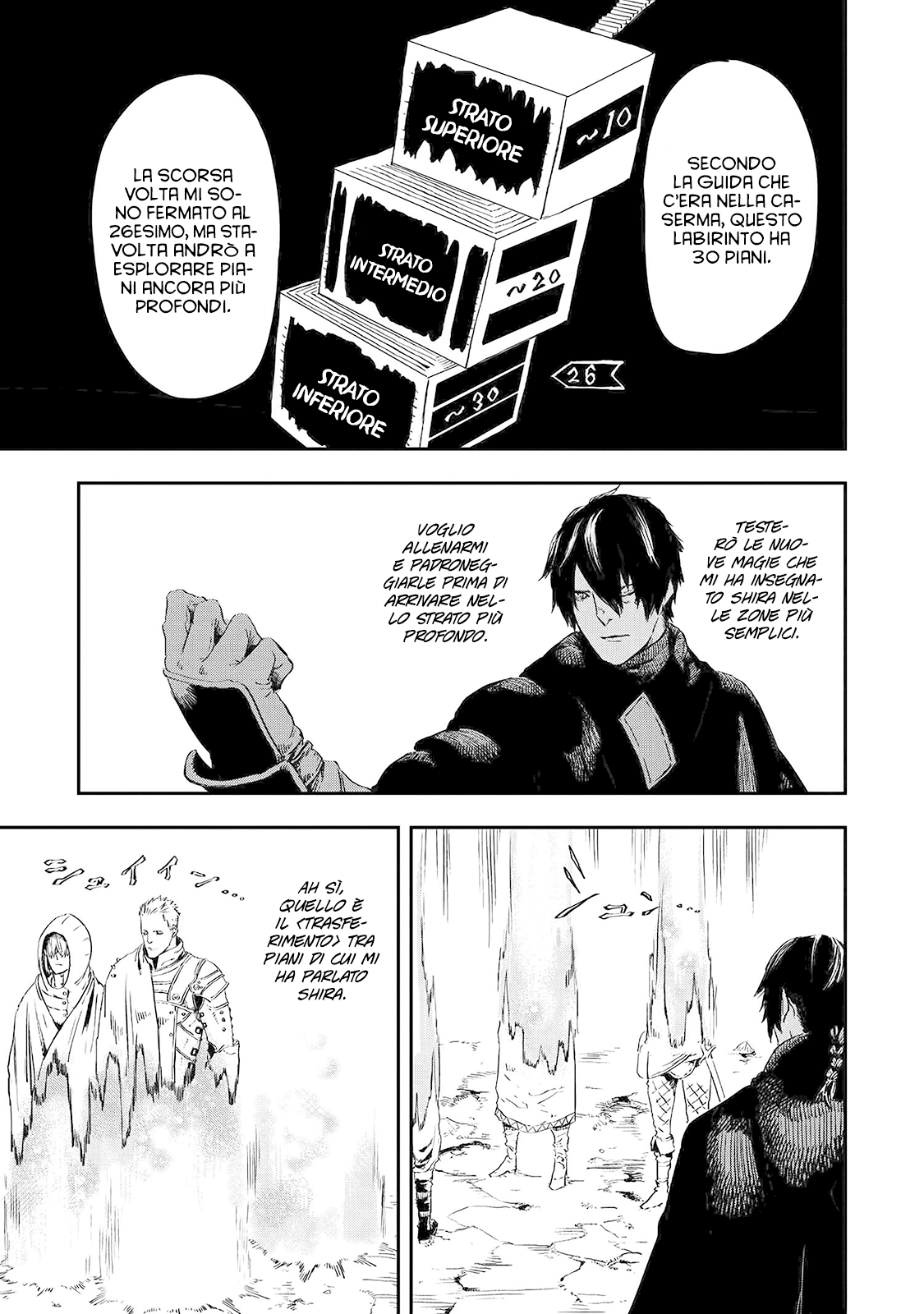 Read The Wolf Won't Sleep Manga Online