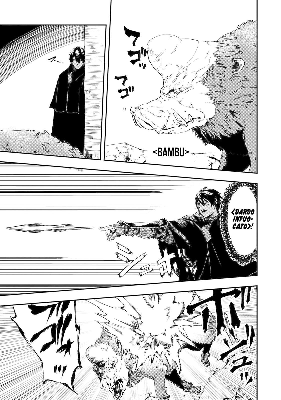 Read The Wolf Won't Sleep Manga Online