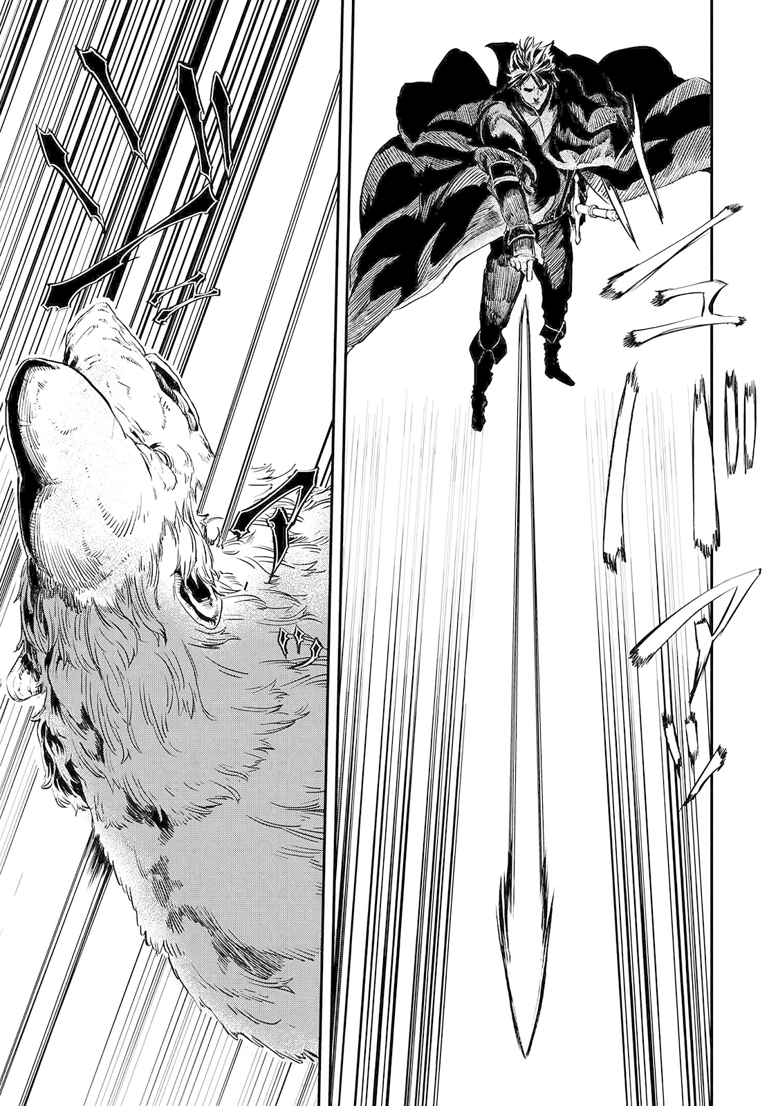 Read The Wolf Won't Sleep Manga Online