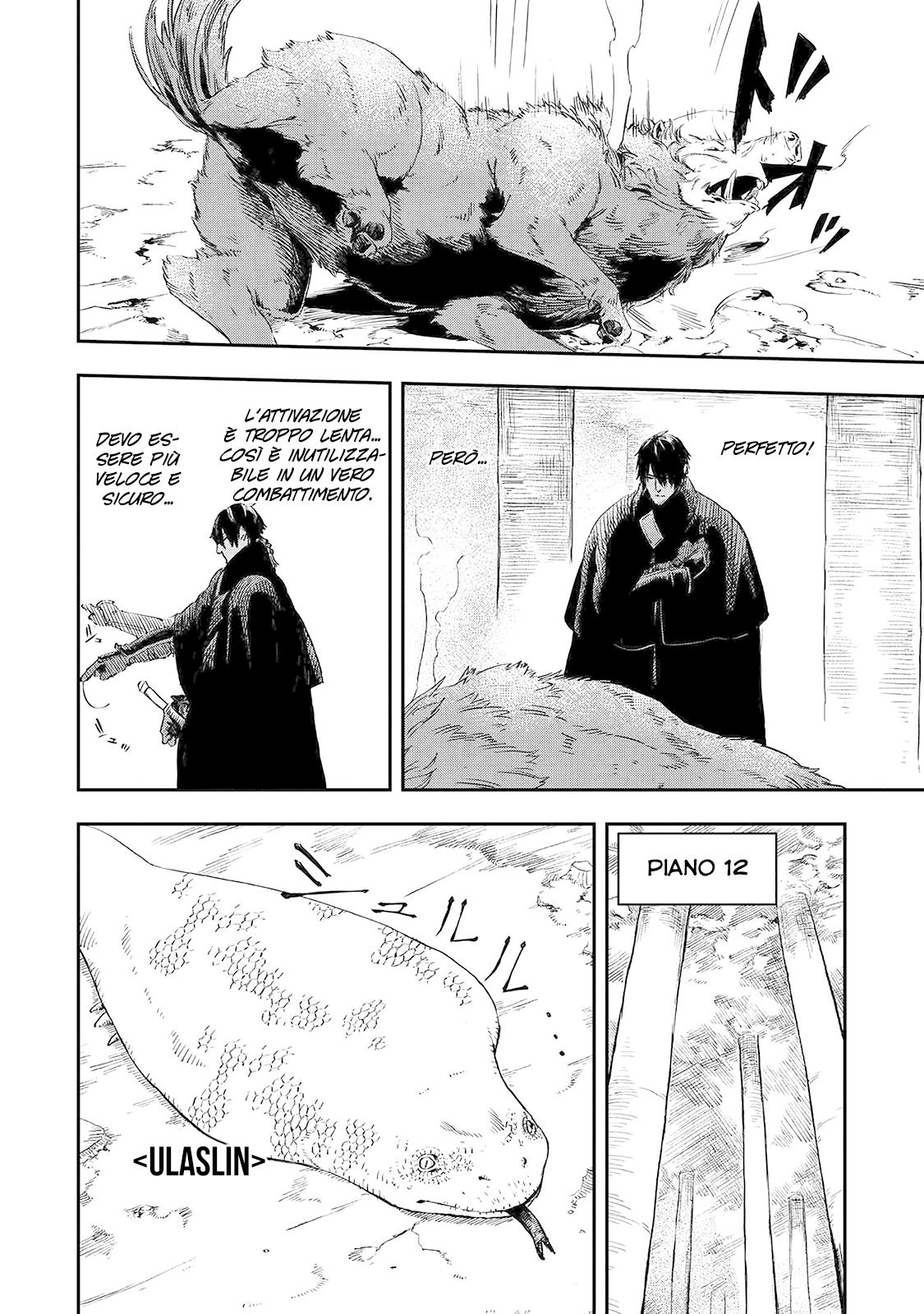 Read The Wolf Won't Sleep Manga Online