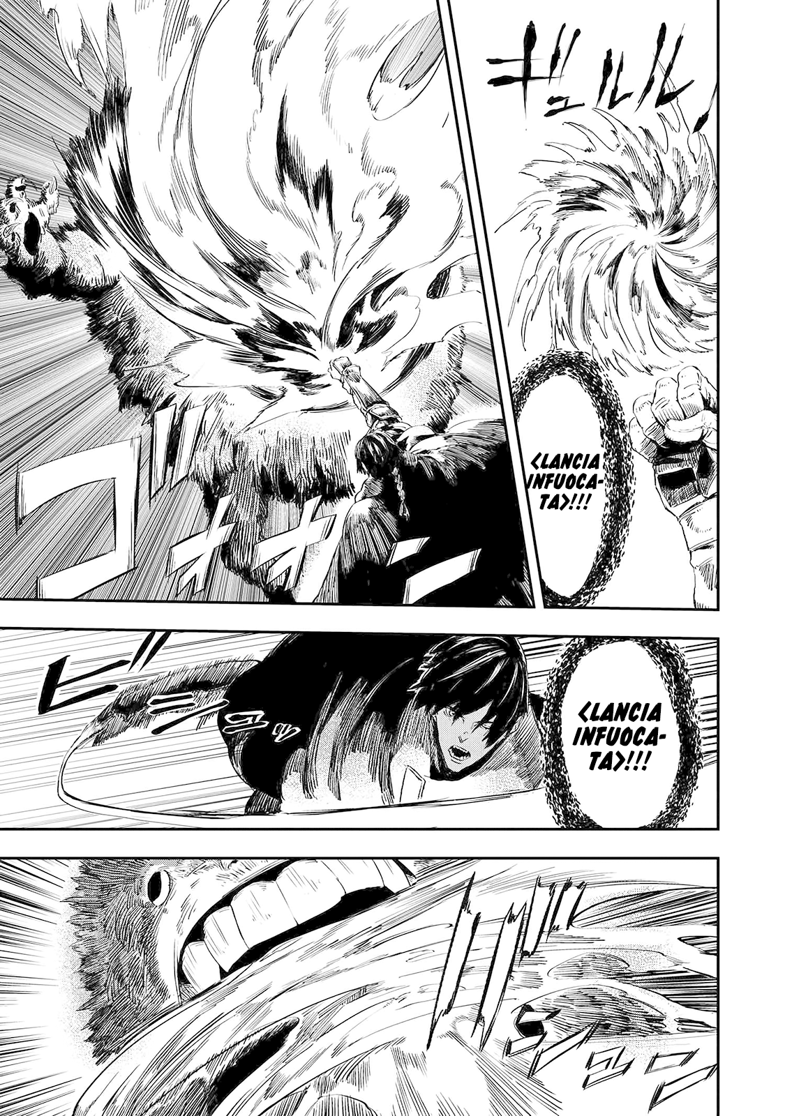 Read The Wolf Won't Sleep Manga Online