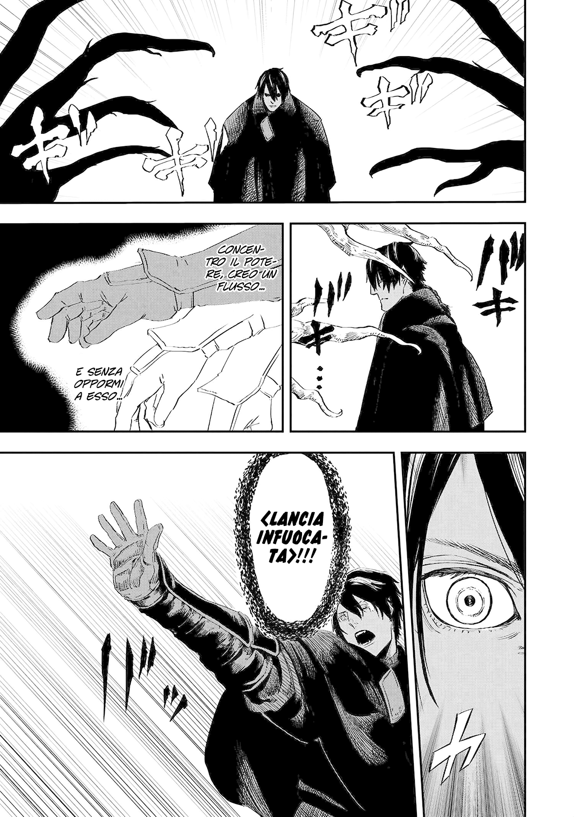 Read The Wolf Won't Sleep Manga Online