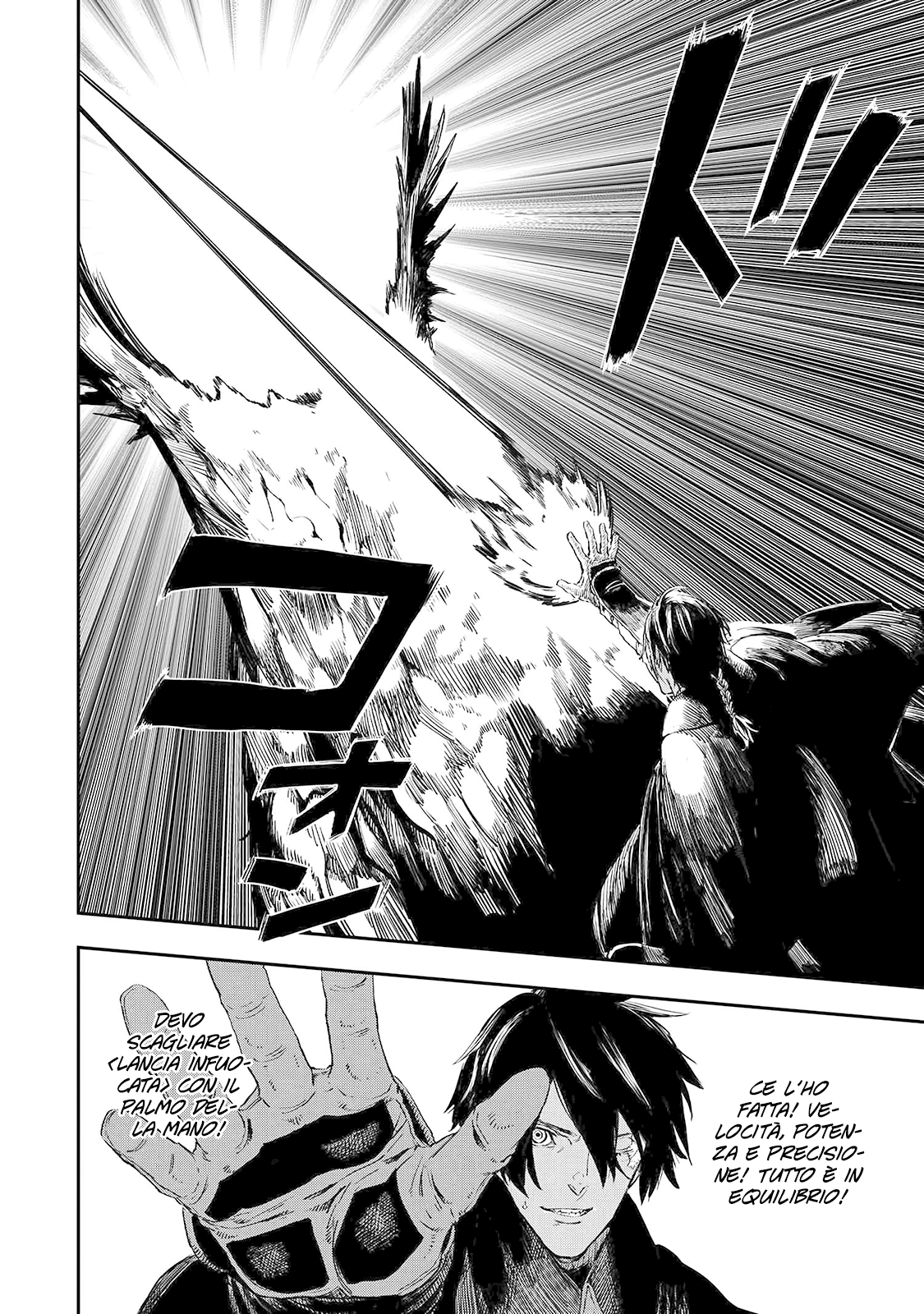 Read The Wolf Won't Sleep Manga Online