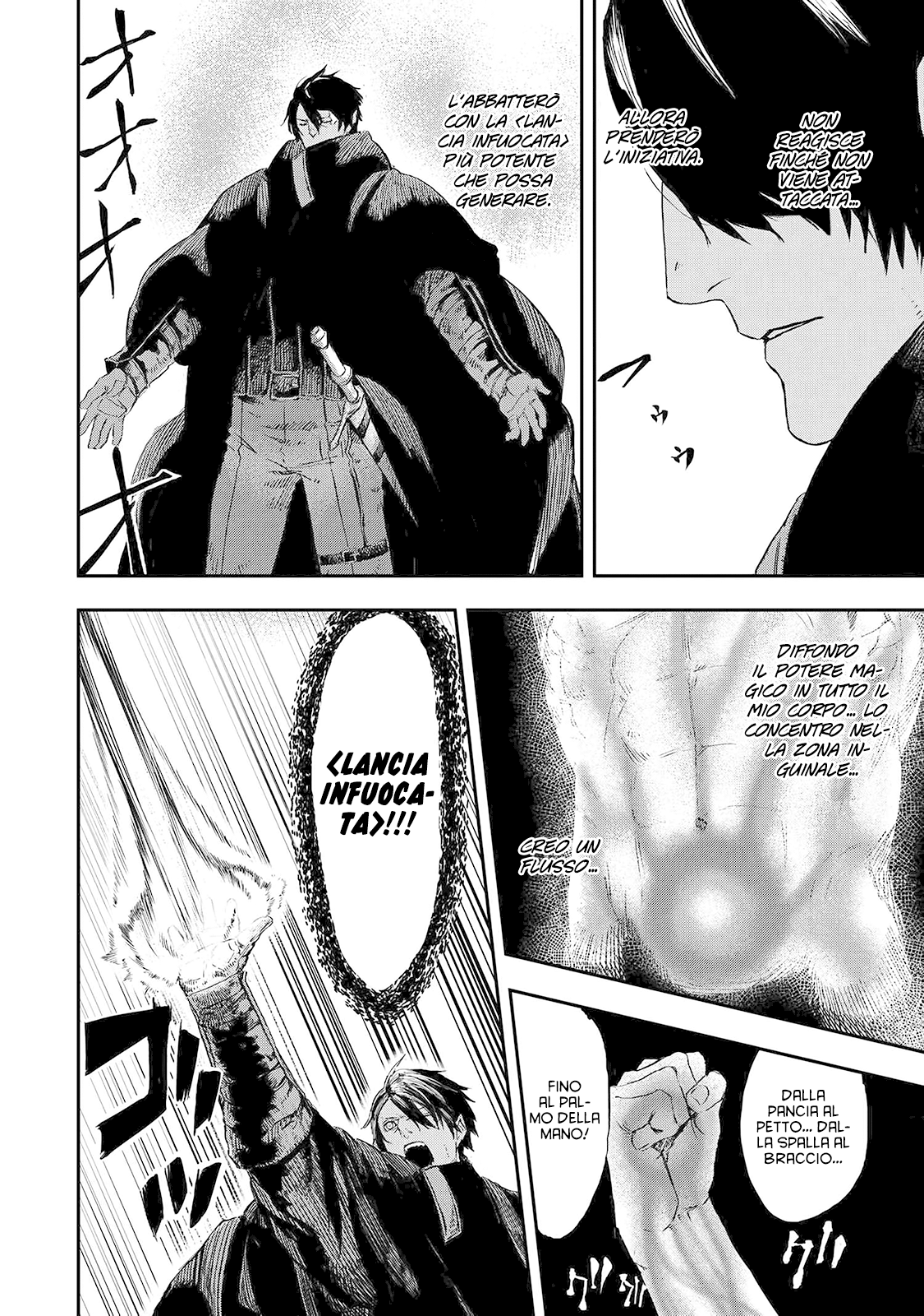 Read The Wolf Won't Sleep Manga Online