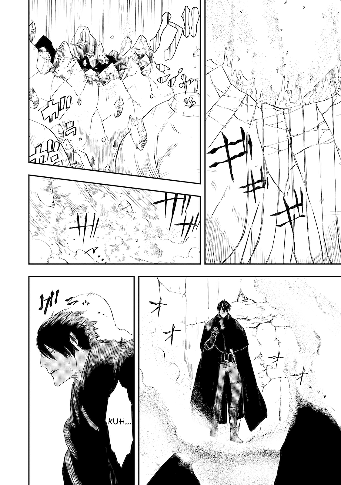 Read The Wolf Won't Sleep Manga Online