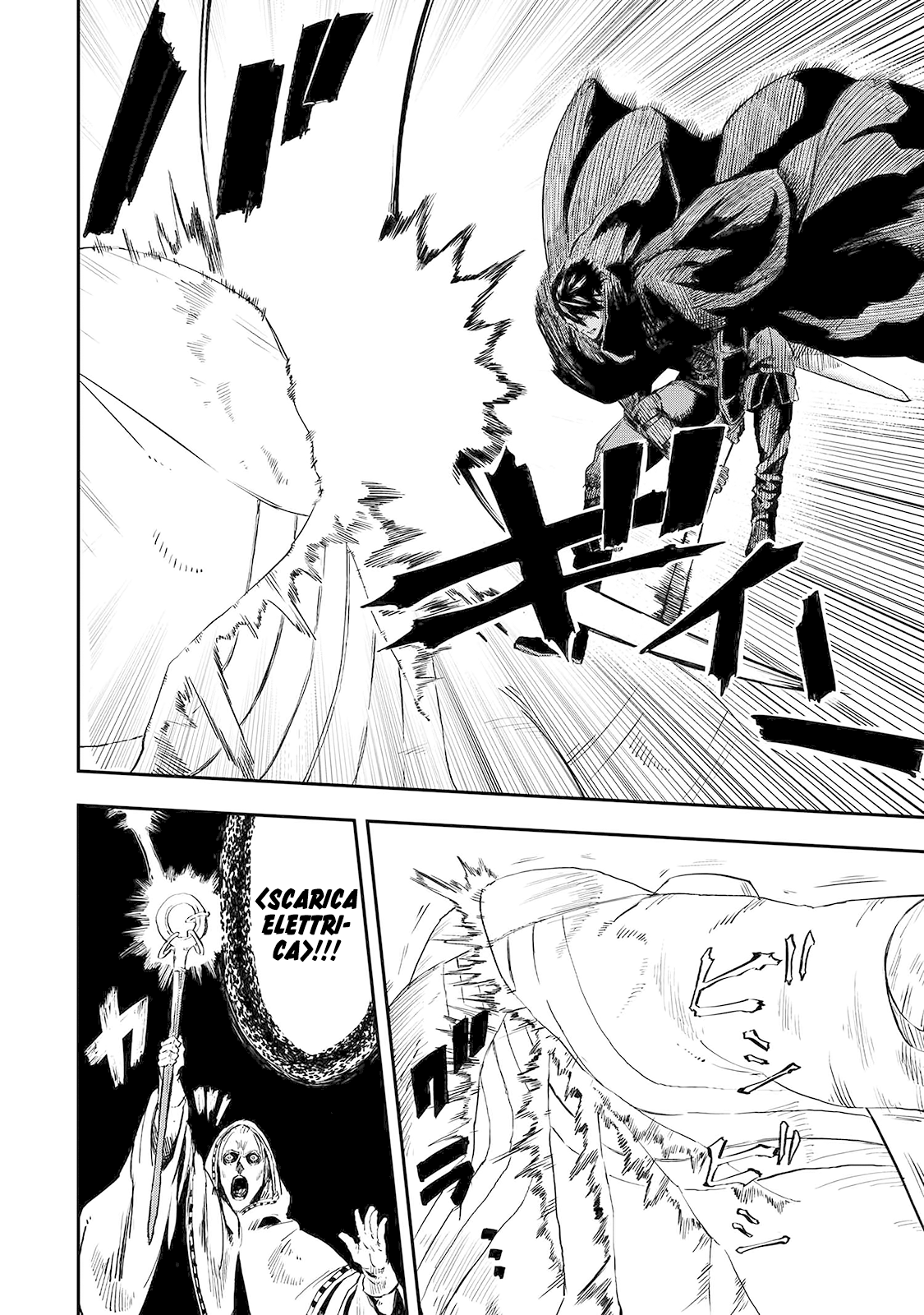 Read The Wolf Won't Sleep Manga Online