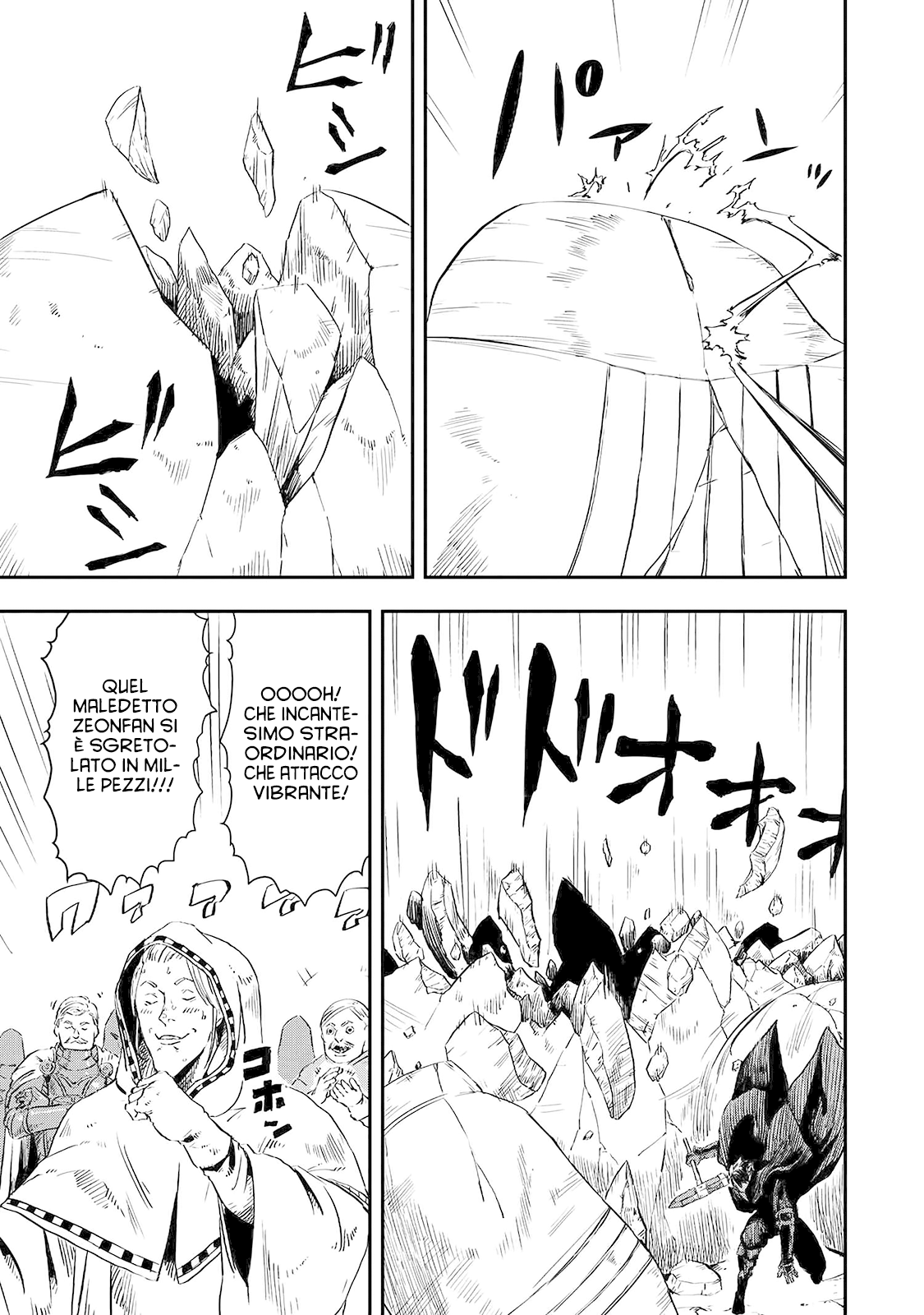 Read The Wolf Won't Sleep Manga Online