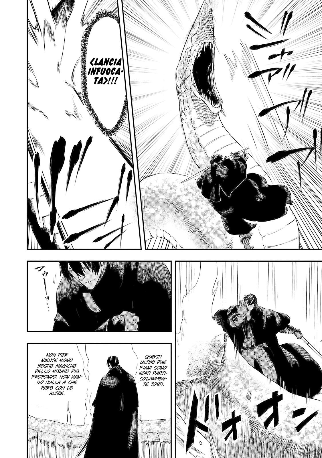 Read The Wolf Won't Sleep Manga Online