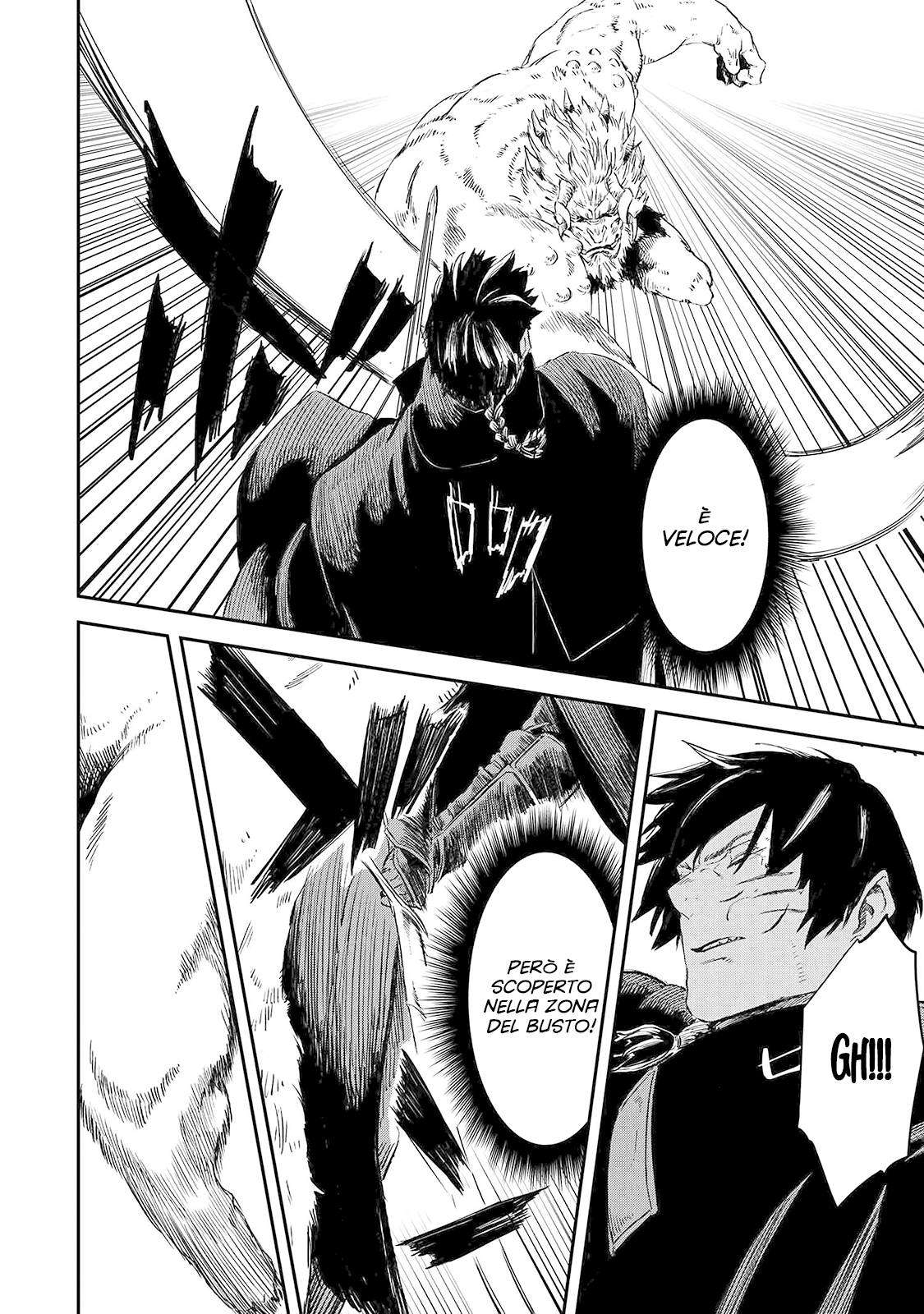 Read The Wolf Won't Sleep Manga Online