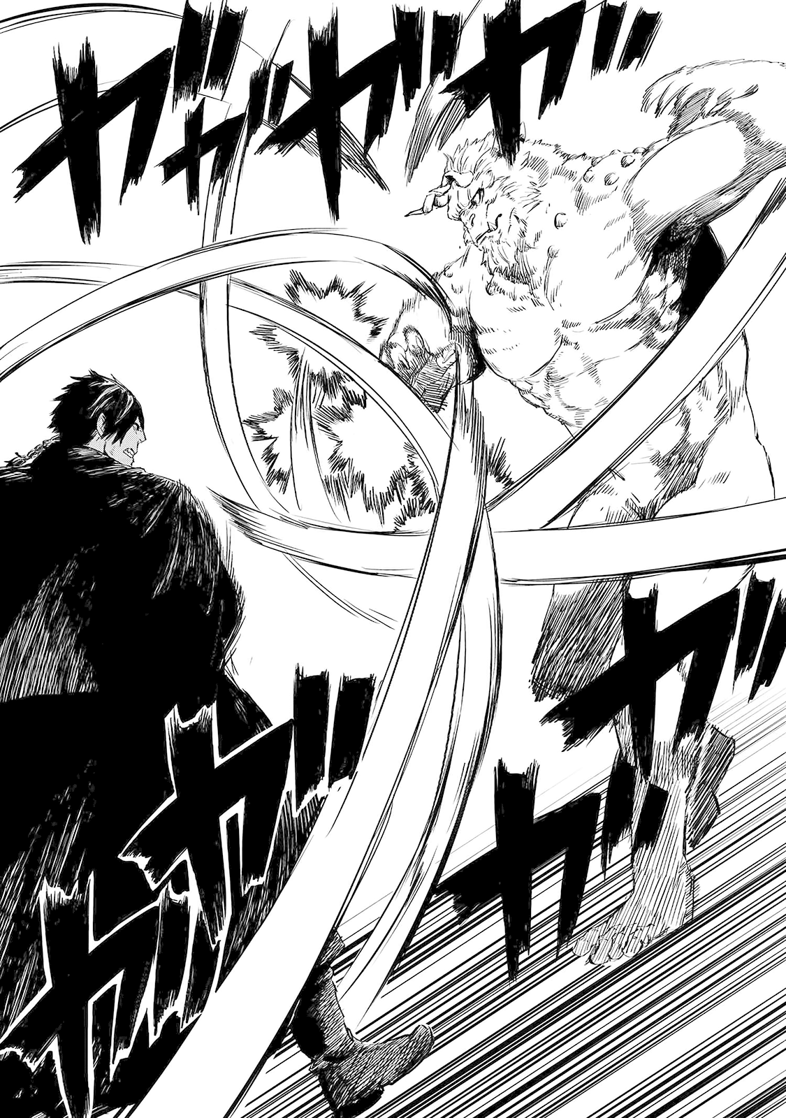 Read The Wolf Won't Sleep Manga Online