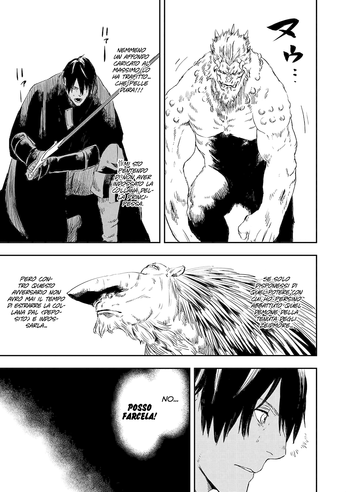 Read The Wolf Won't Sleep Manga Online