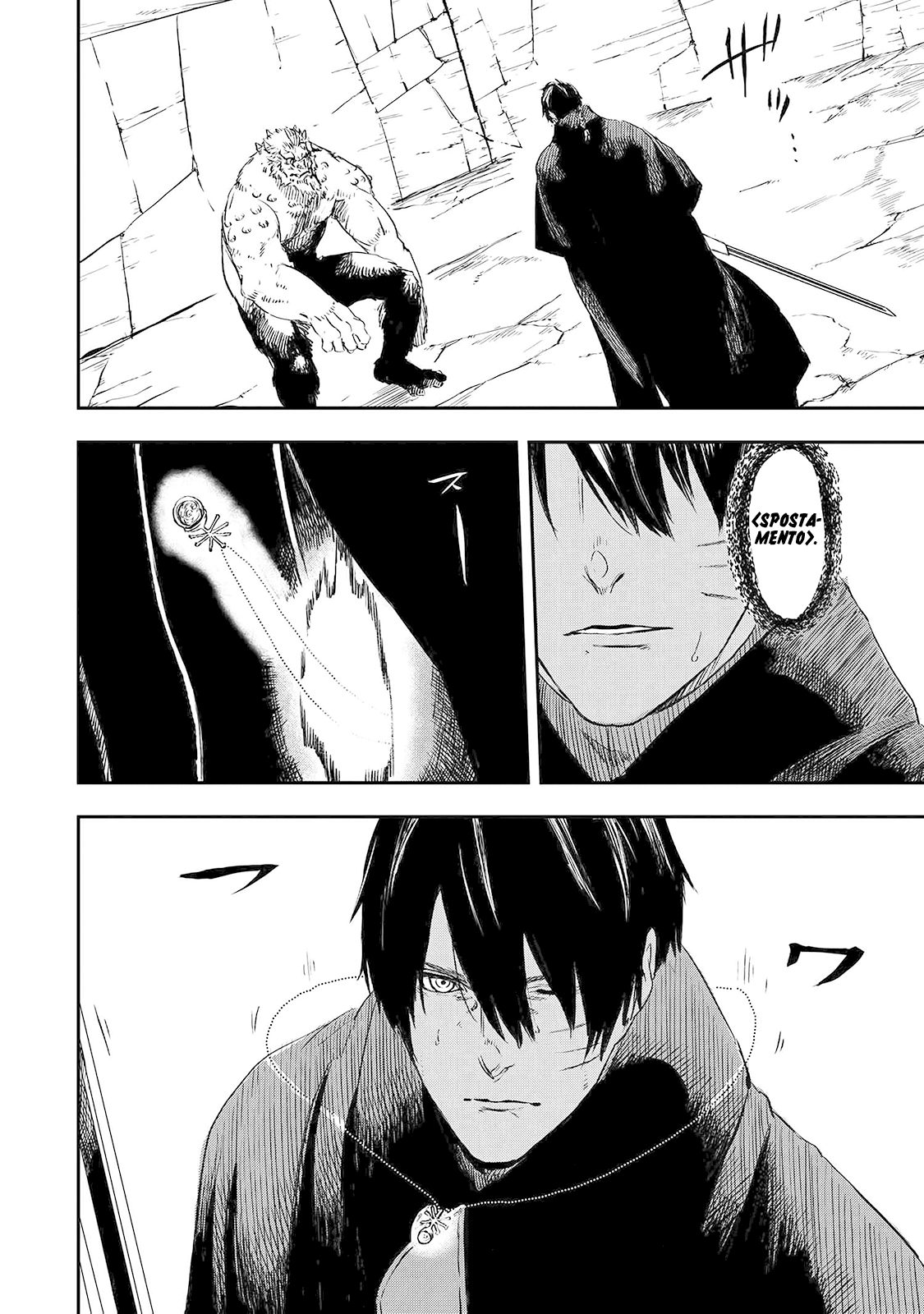 Read The Wolf Won't Sleep Manga Online