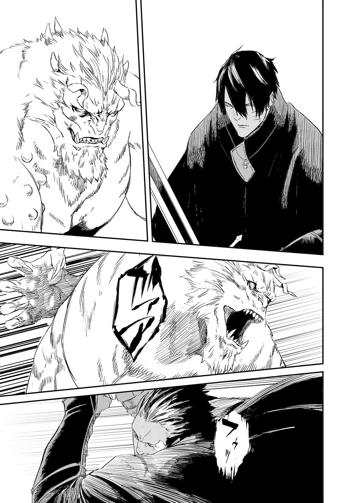 Read The Wolf Won't Sleep Manga Online