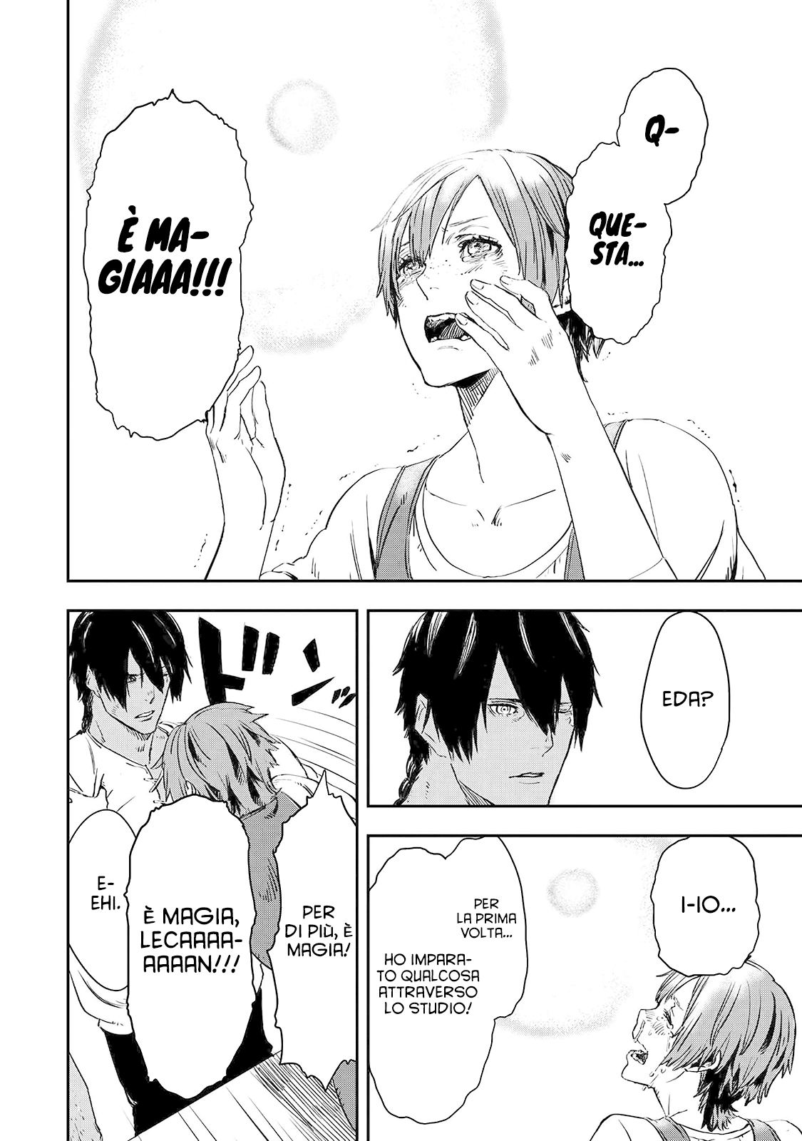 Read The Wolf Won't Sleep Manga Online